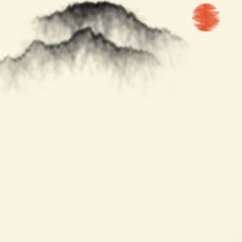 Sumi-E Mountains & Bamboo #55