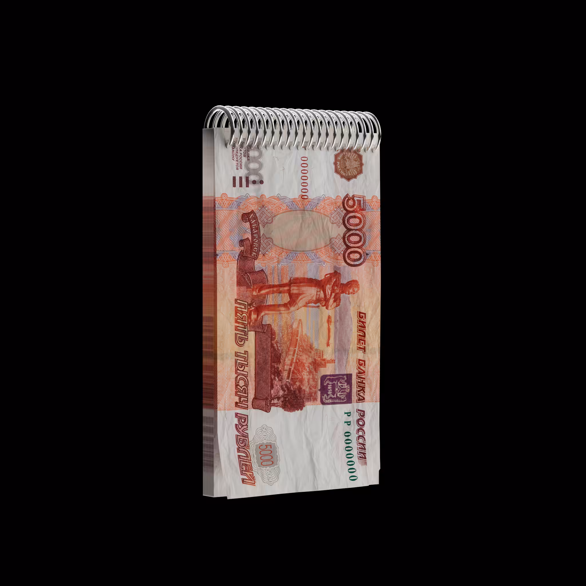 Money Means: Time 
