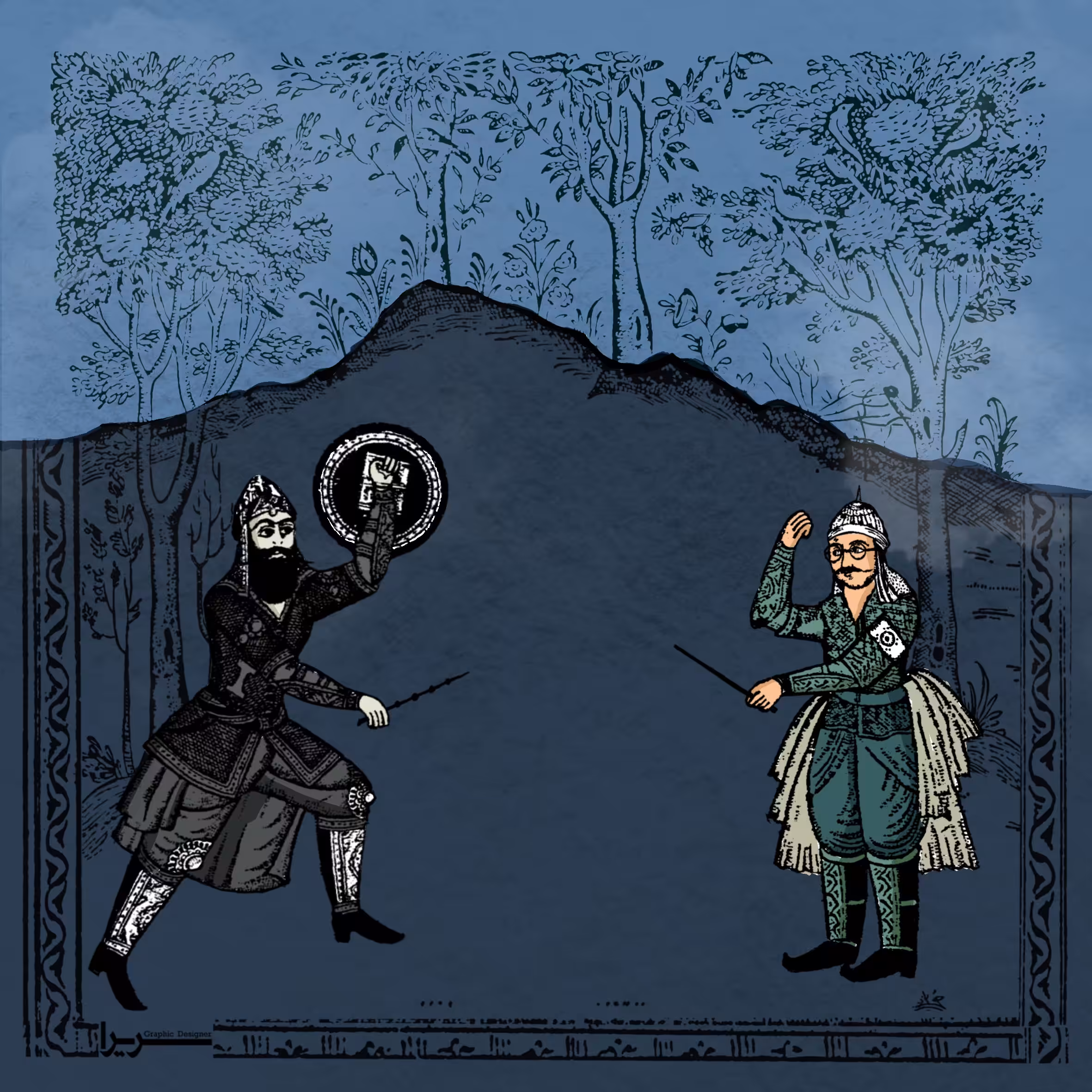 The Last Duel