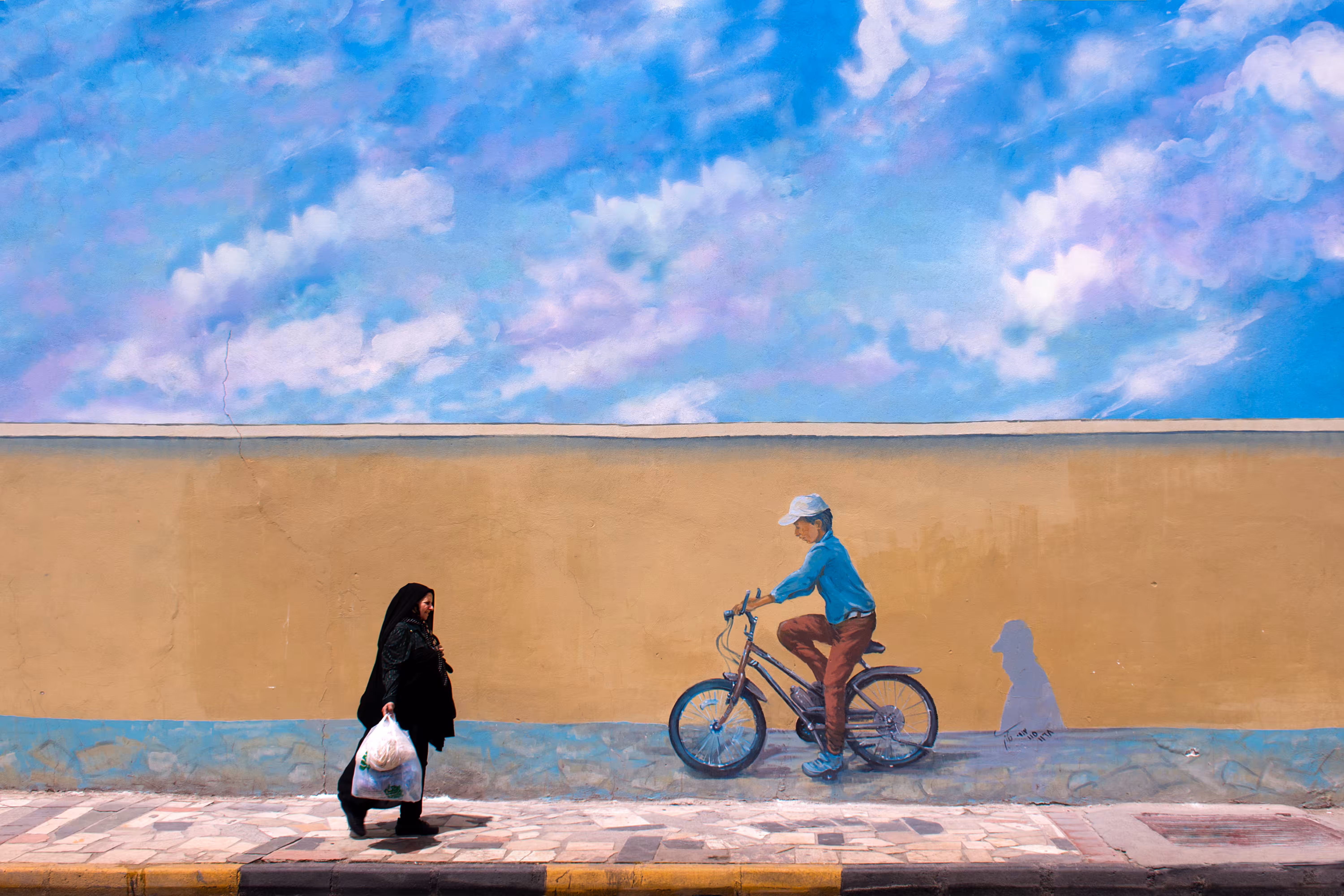 Mural