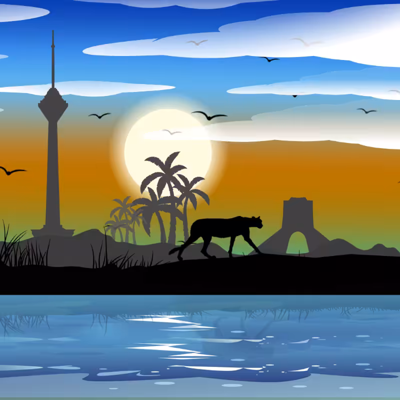 We Care...Asiatic cheetah #2