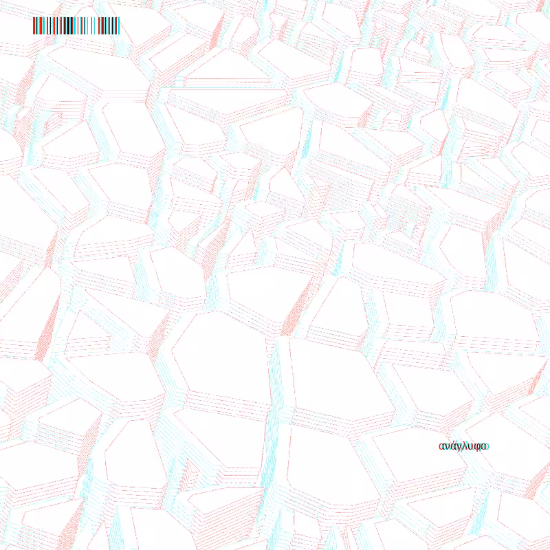 anaglyphic - Antique City #9