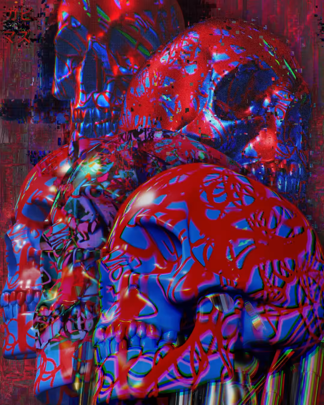 Complex V