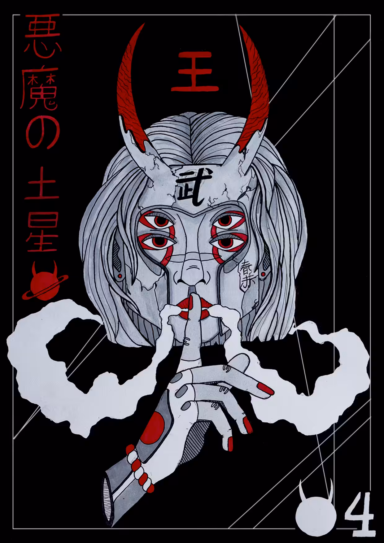 Saturn Demon #04
