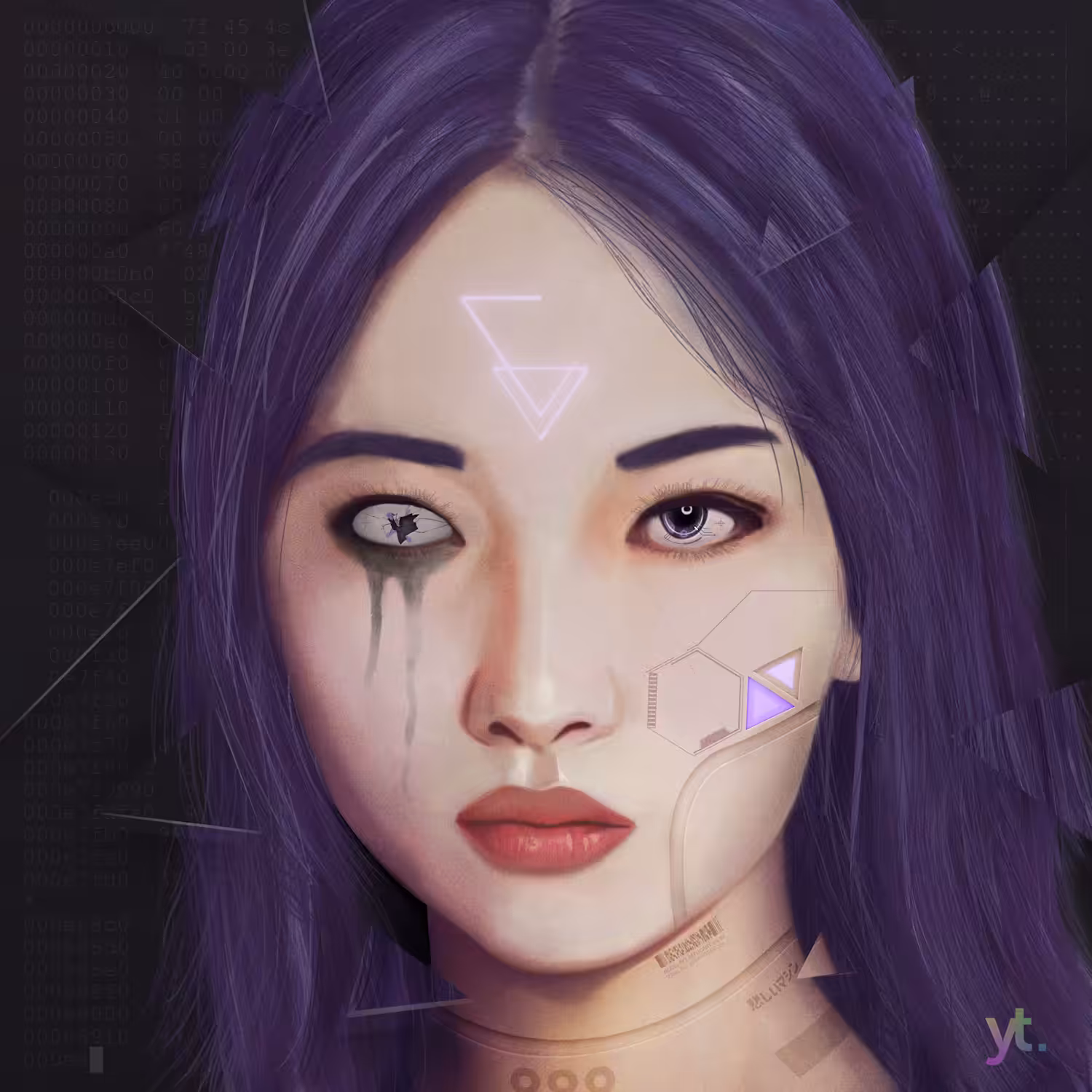 Sad Machine (Rare Edition)