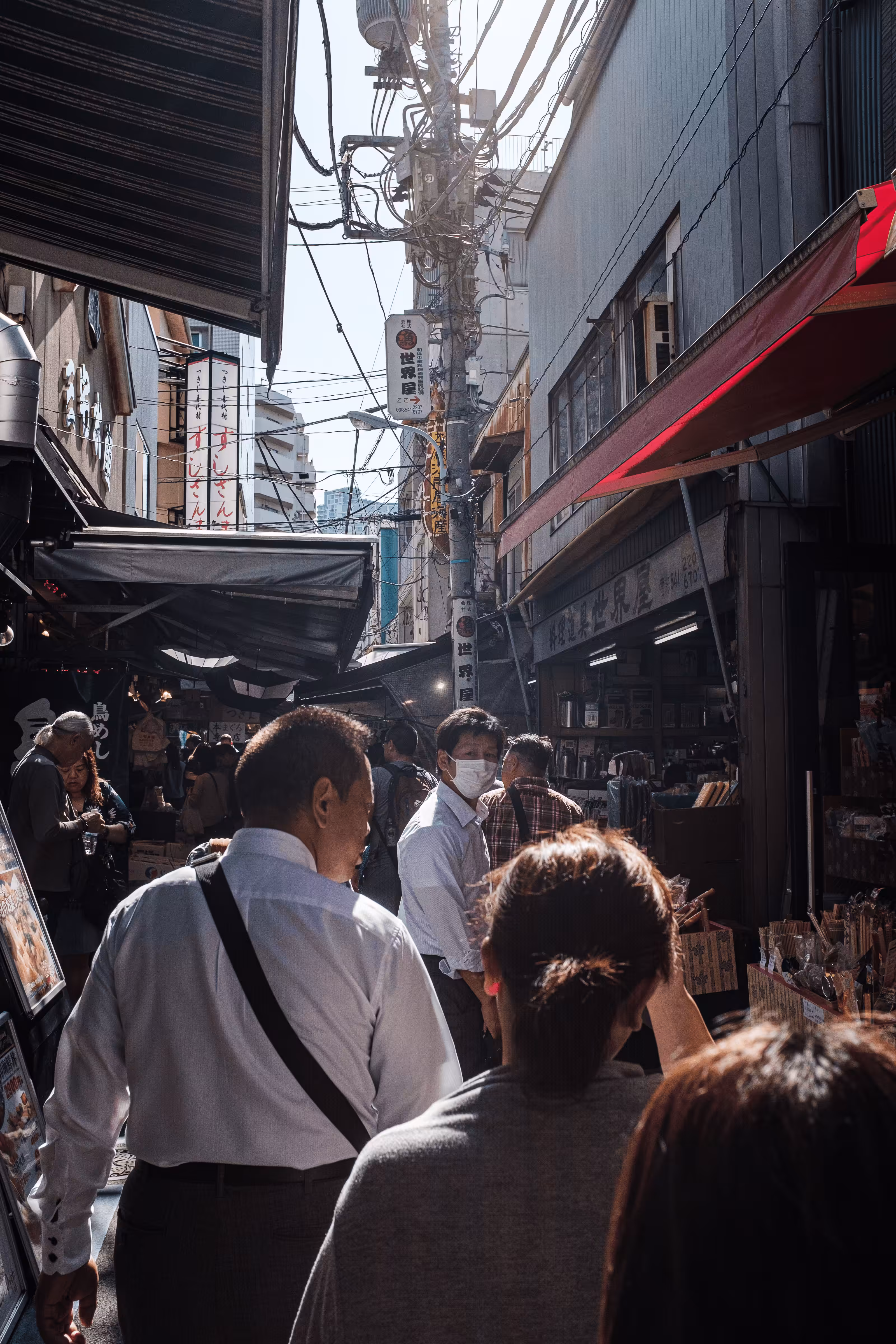 Afternoon in Tsukiji