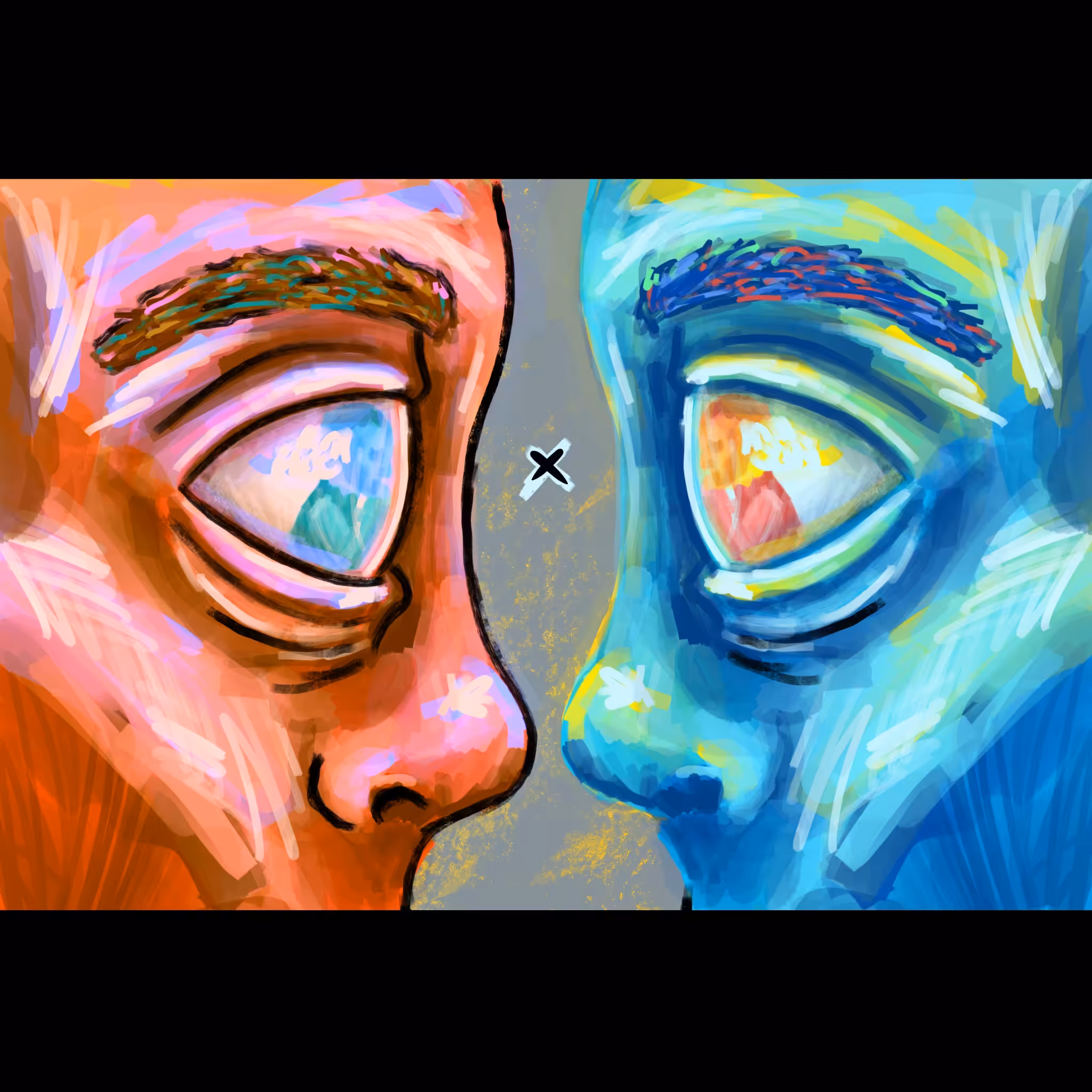 the space between
