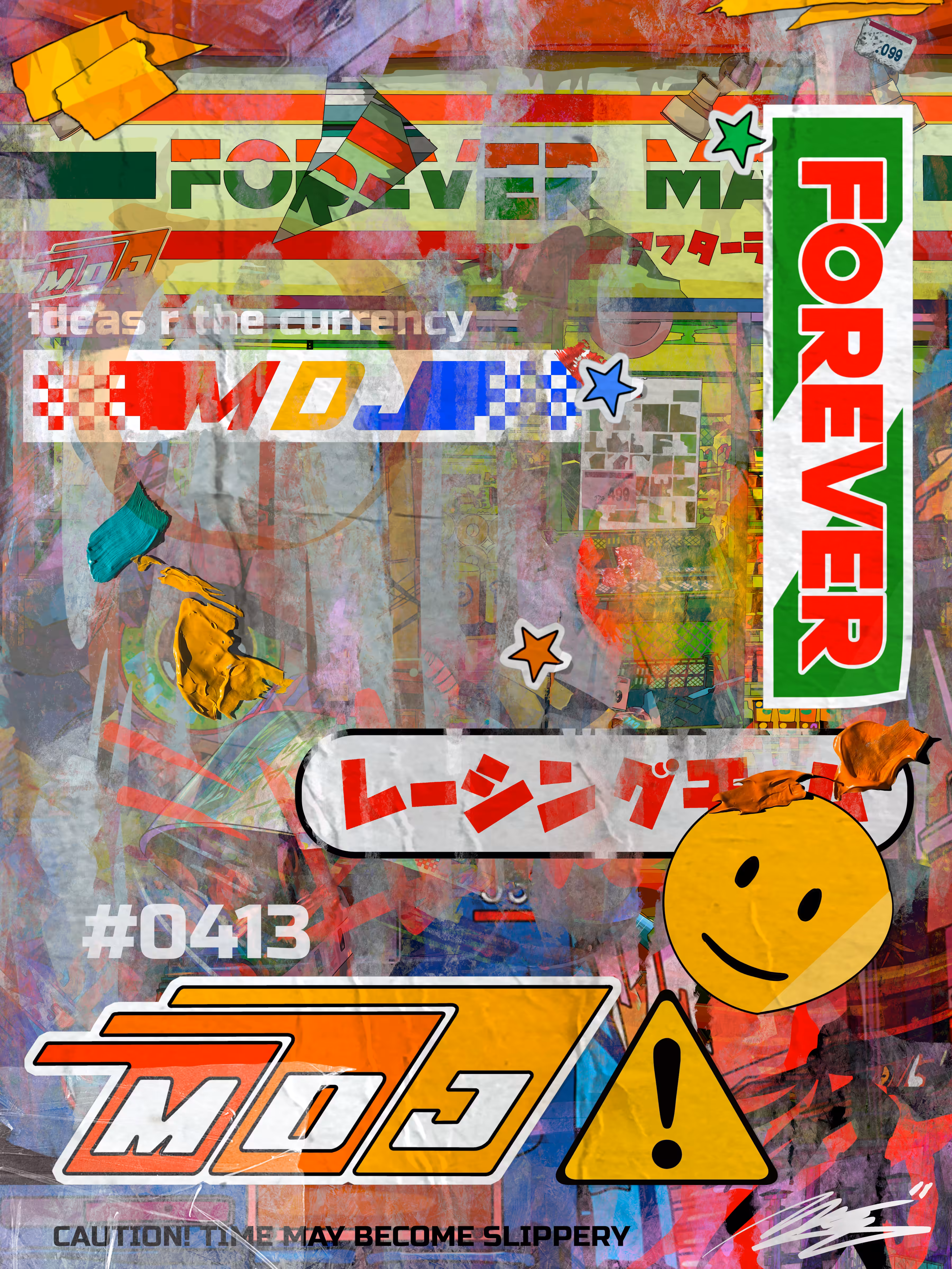 MDJ - Signature Series: Forever Mart Signature Series #0413