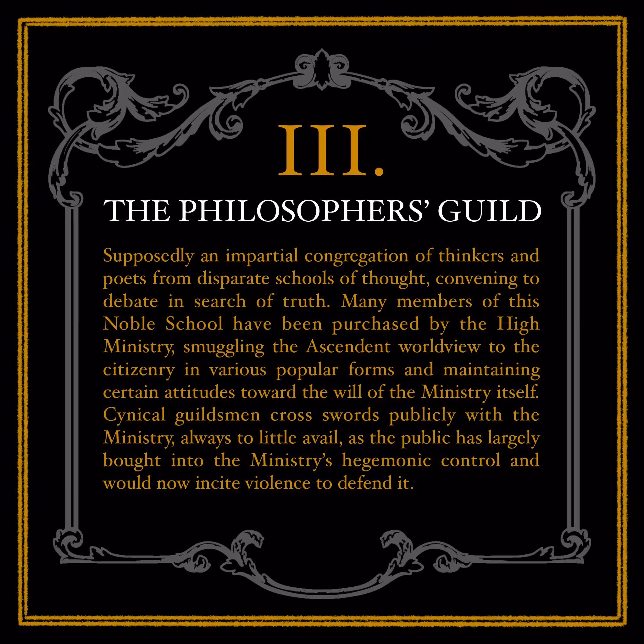 The Philosophers' Guild