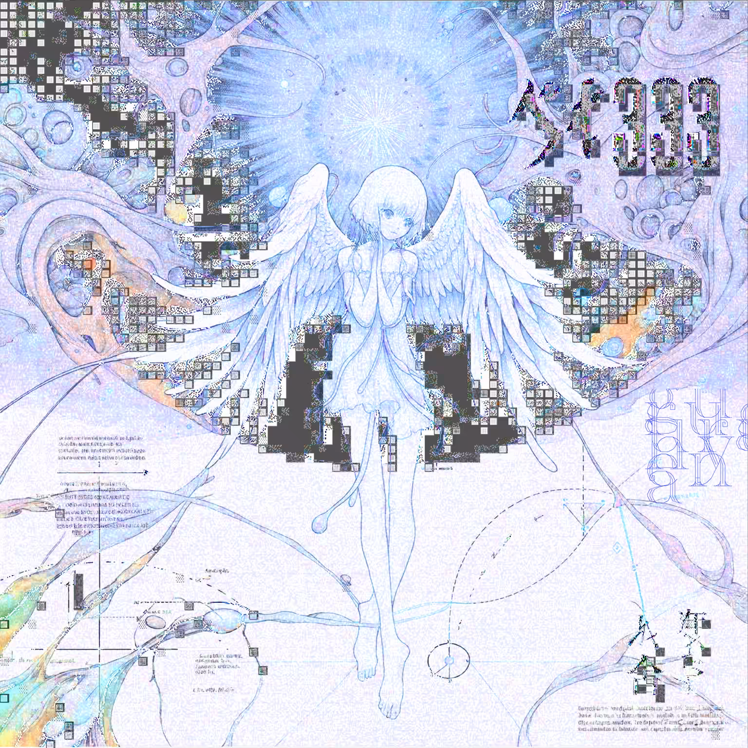 𝘼𝙄ຖi๓ē 𝒞ʘཞɛ: ⫷ Ãᶰg333Ｌ⫸
