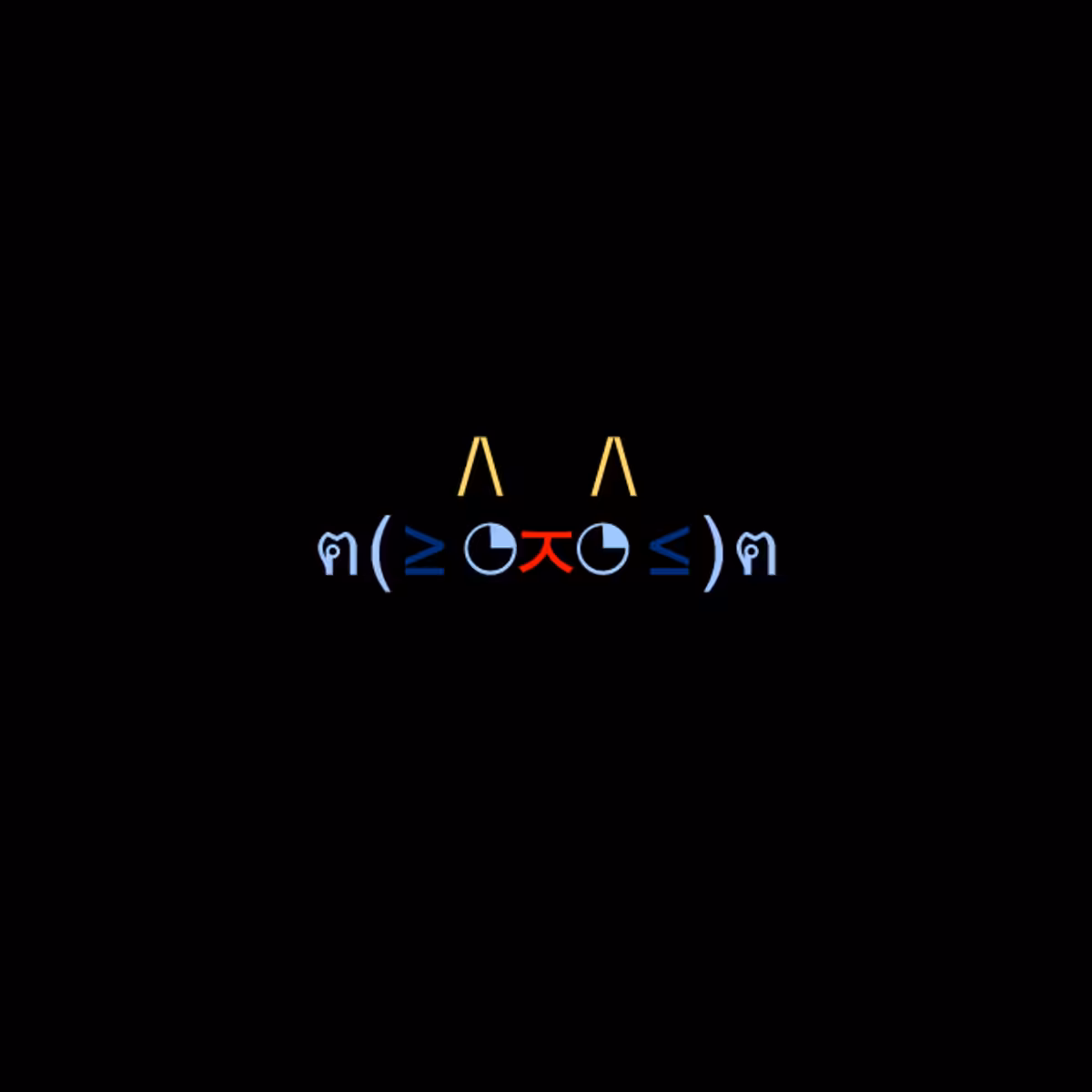 cats #7173