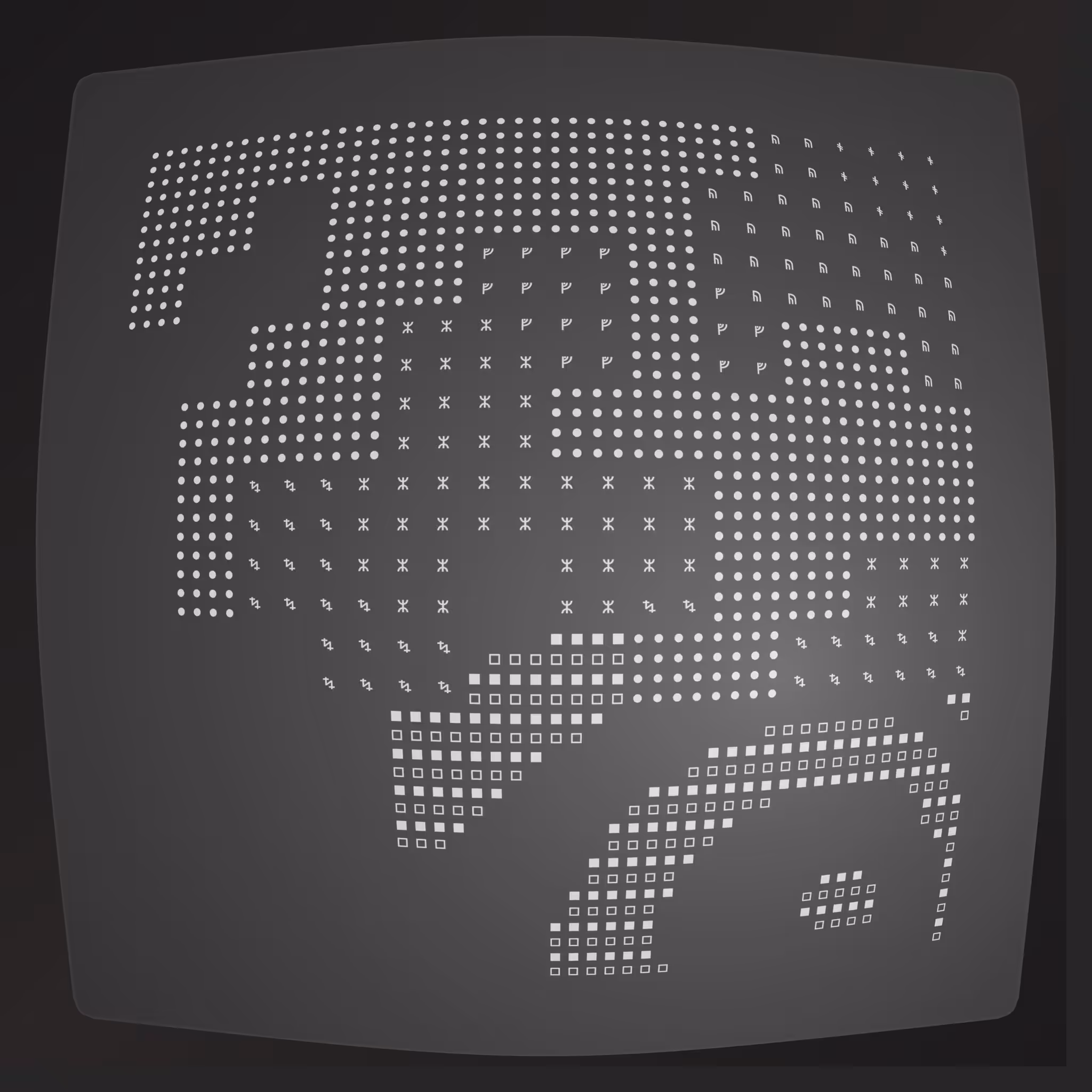 Lost Transmissions #78