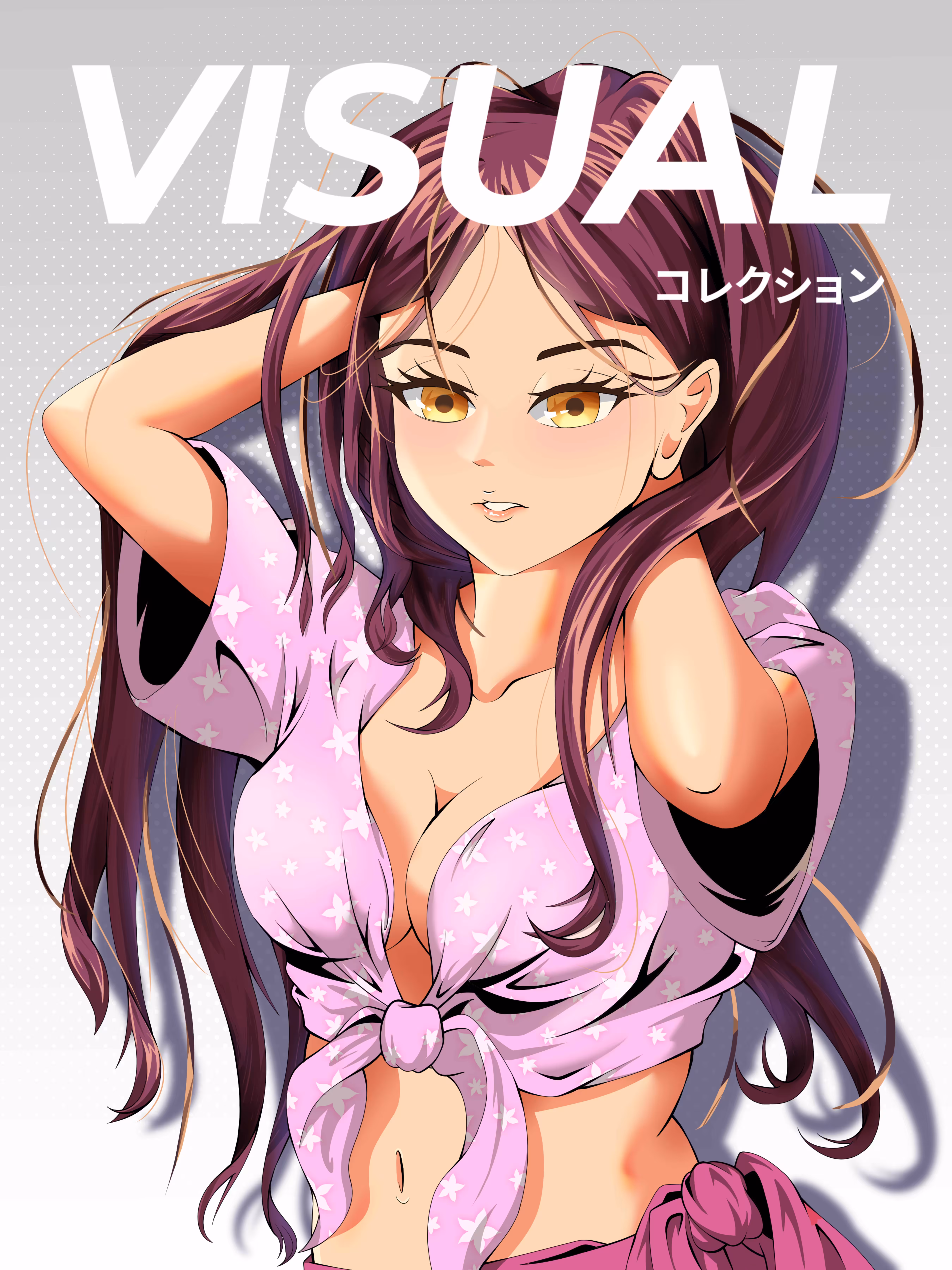 Summer Edition