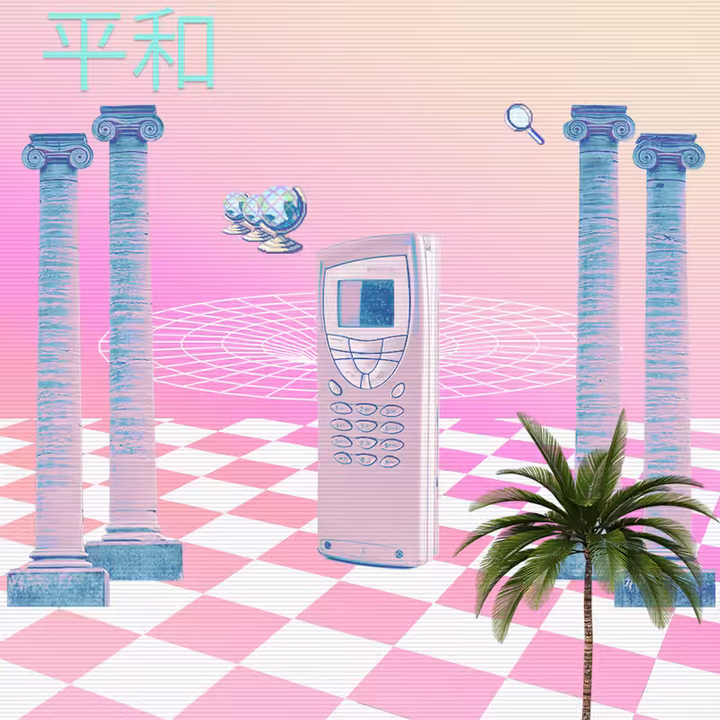 V A P O R W A V E DREAMING AGAIN #91