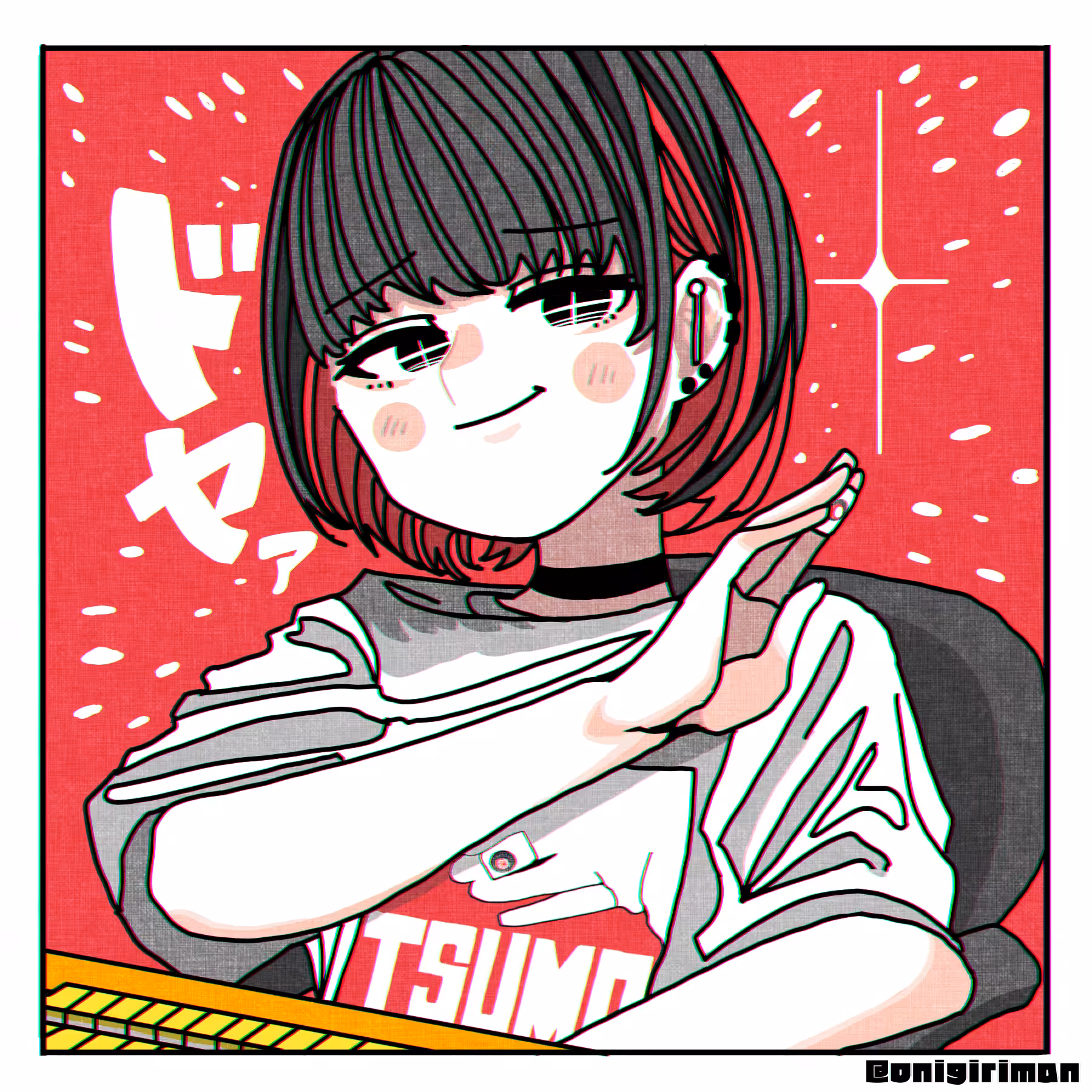 "ドヤ顔"(Doyagao) Majan Girl