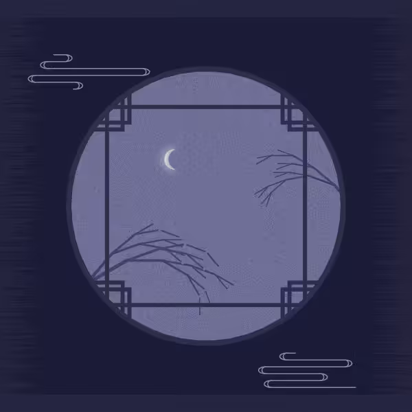 The Moon Phases #96