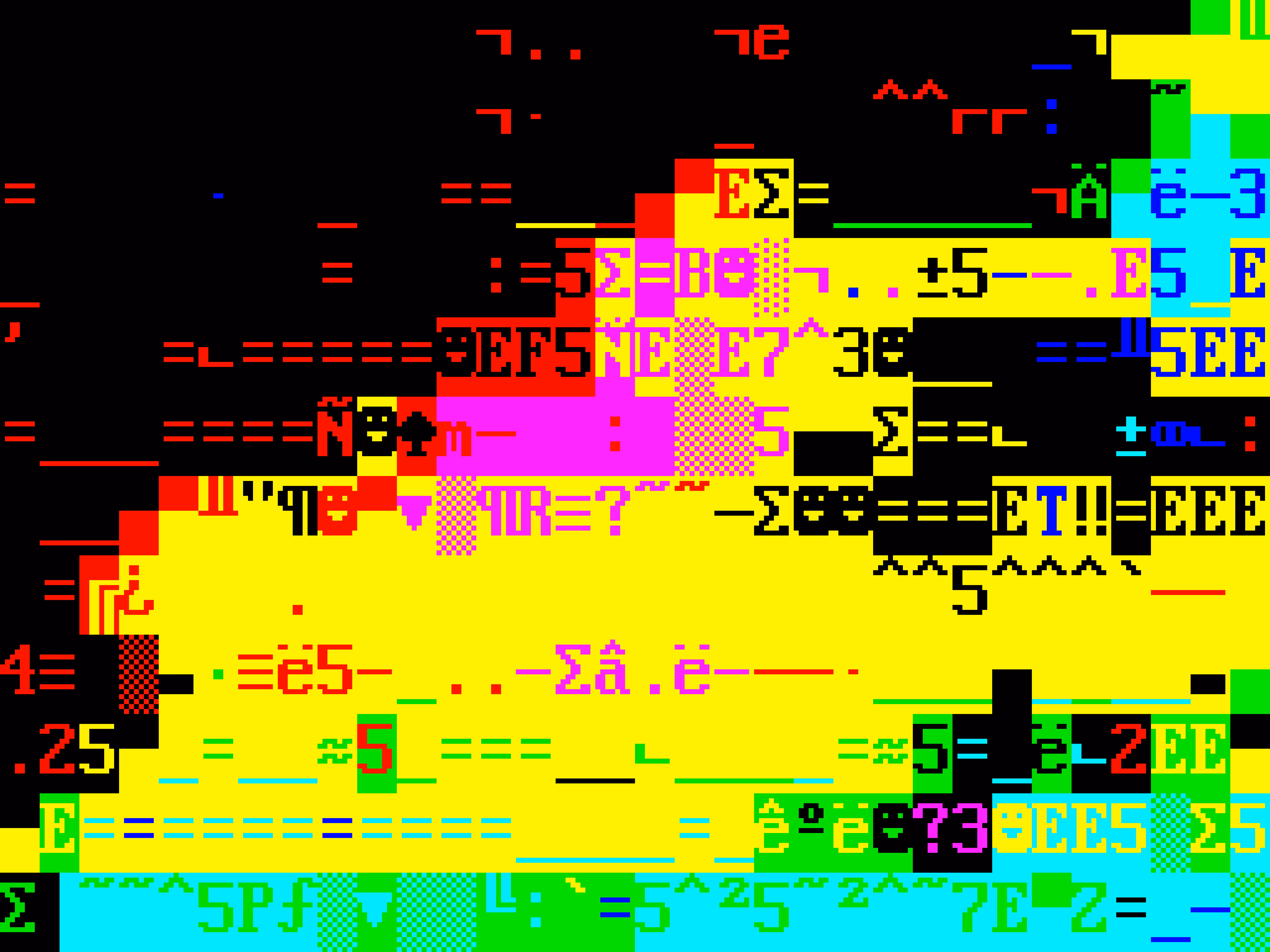 VHSCII