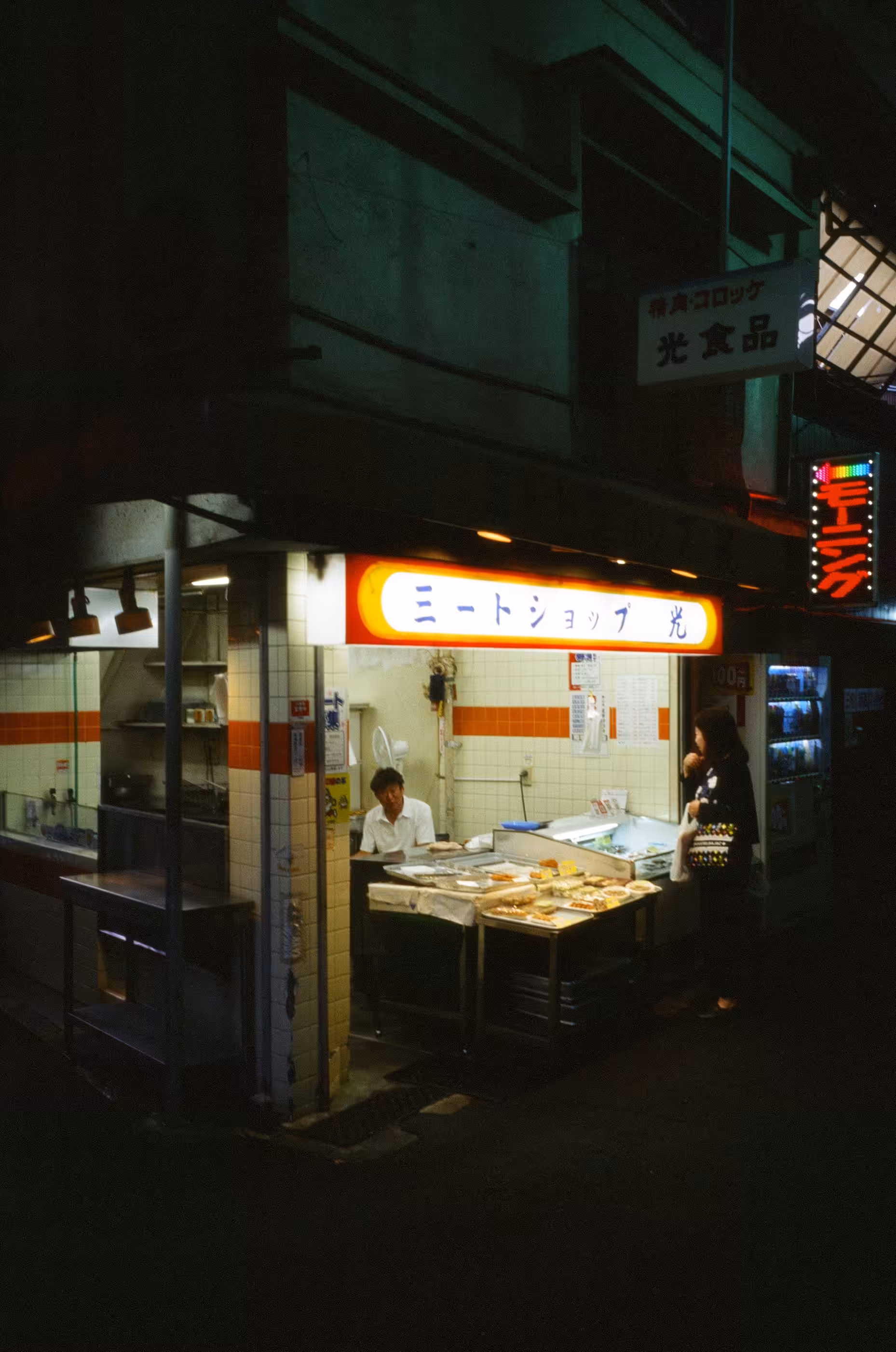 Rodeo posts: Nocturnal Errands