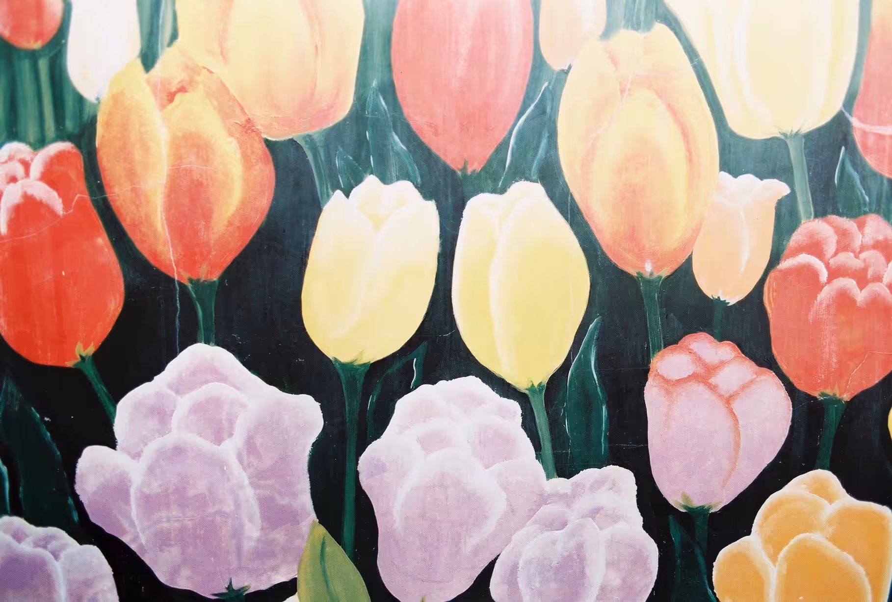 Paint Shop Flowers