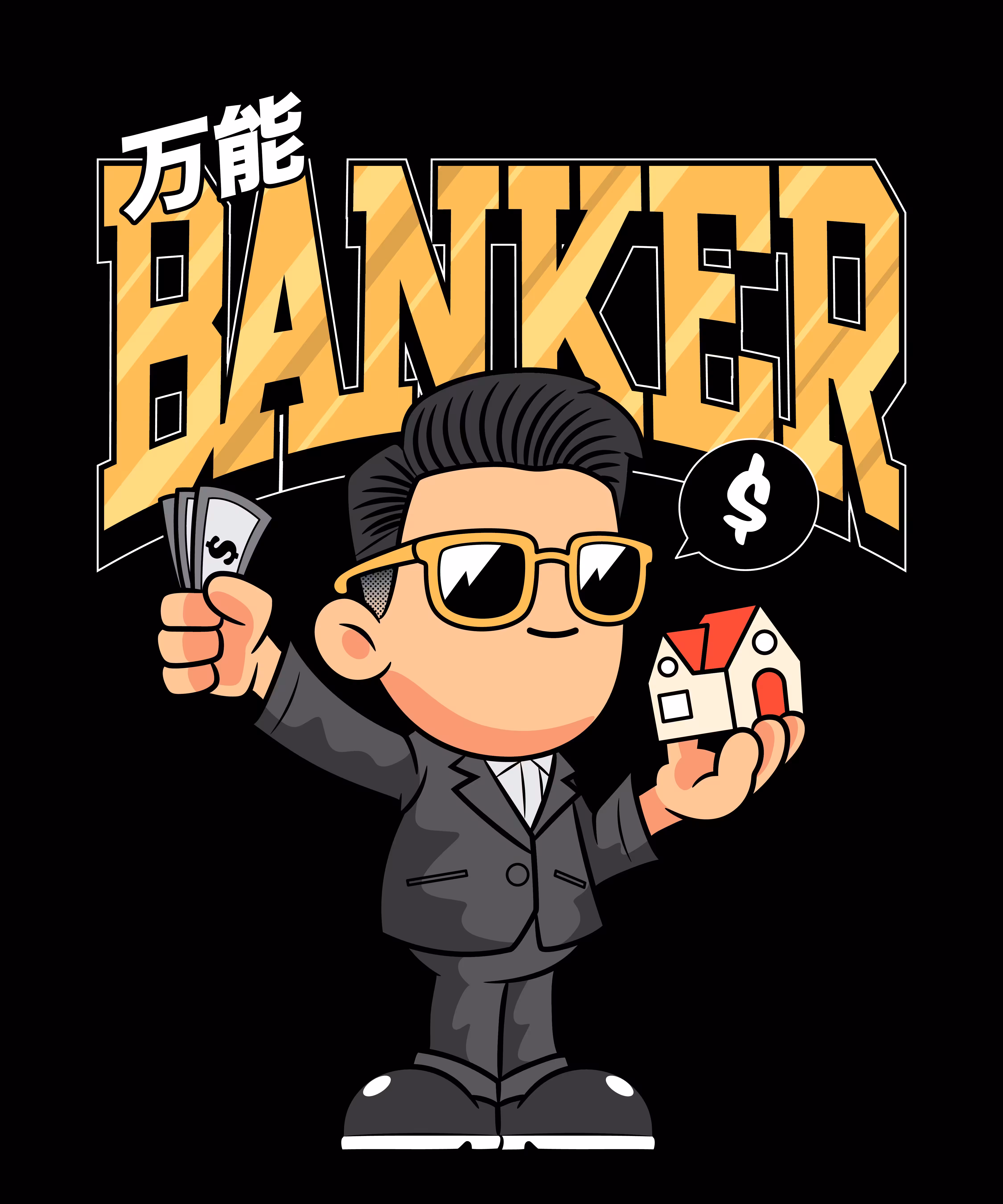 The Banker 1