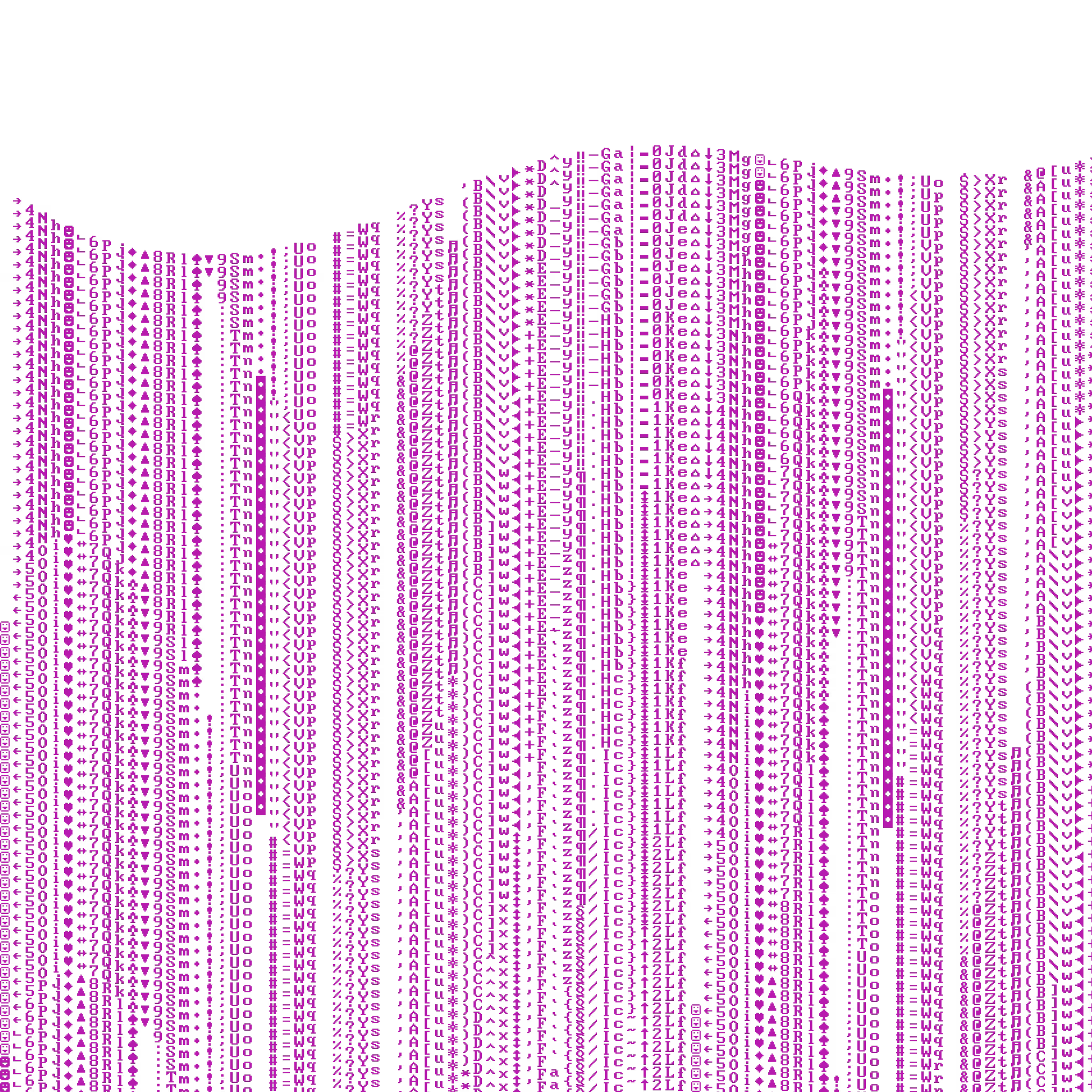 Mark Dos: 437 Waves #11