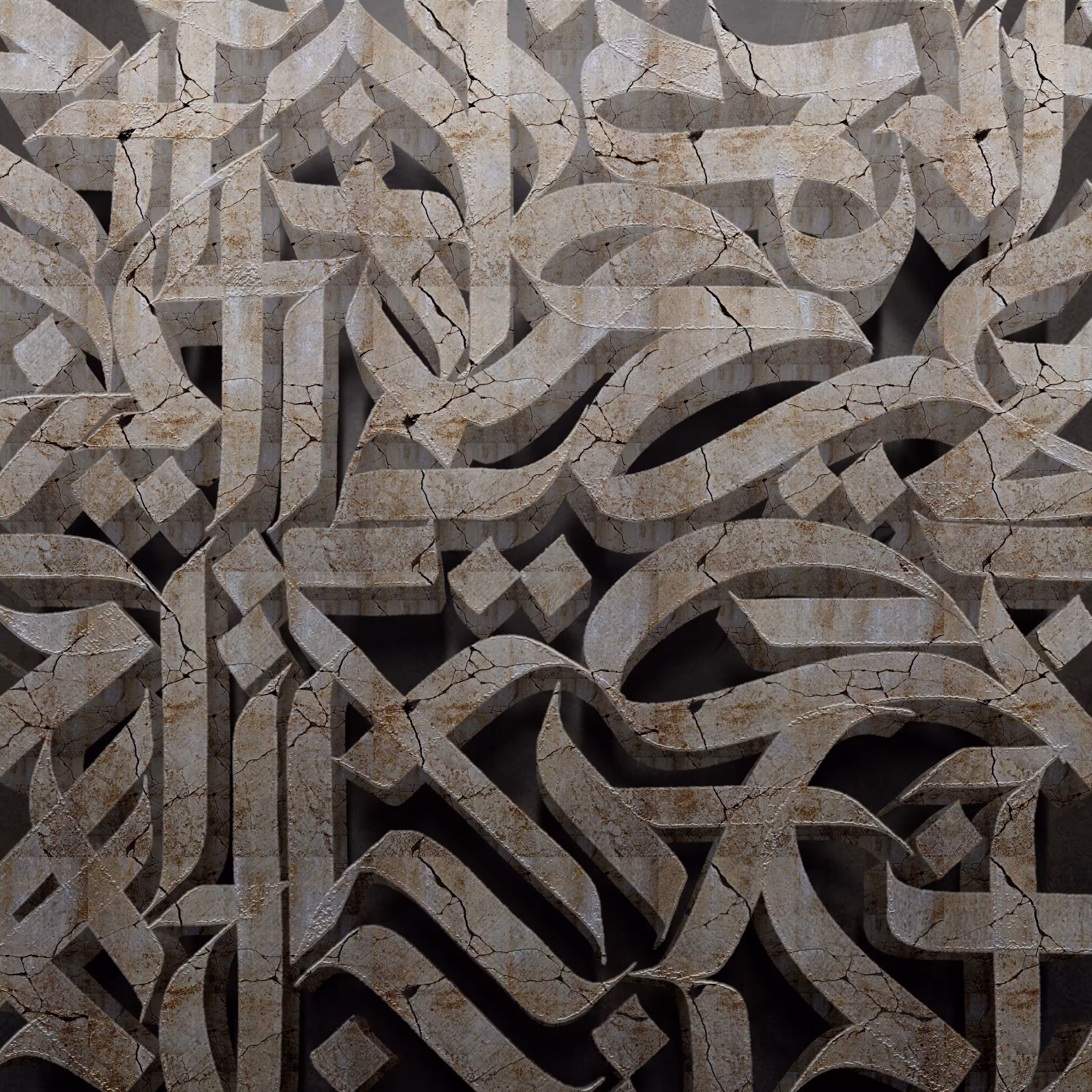 Asemic Rhythm #12