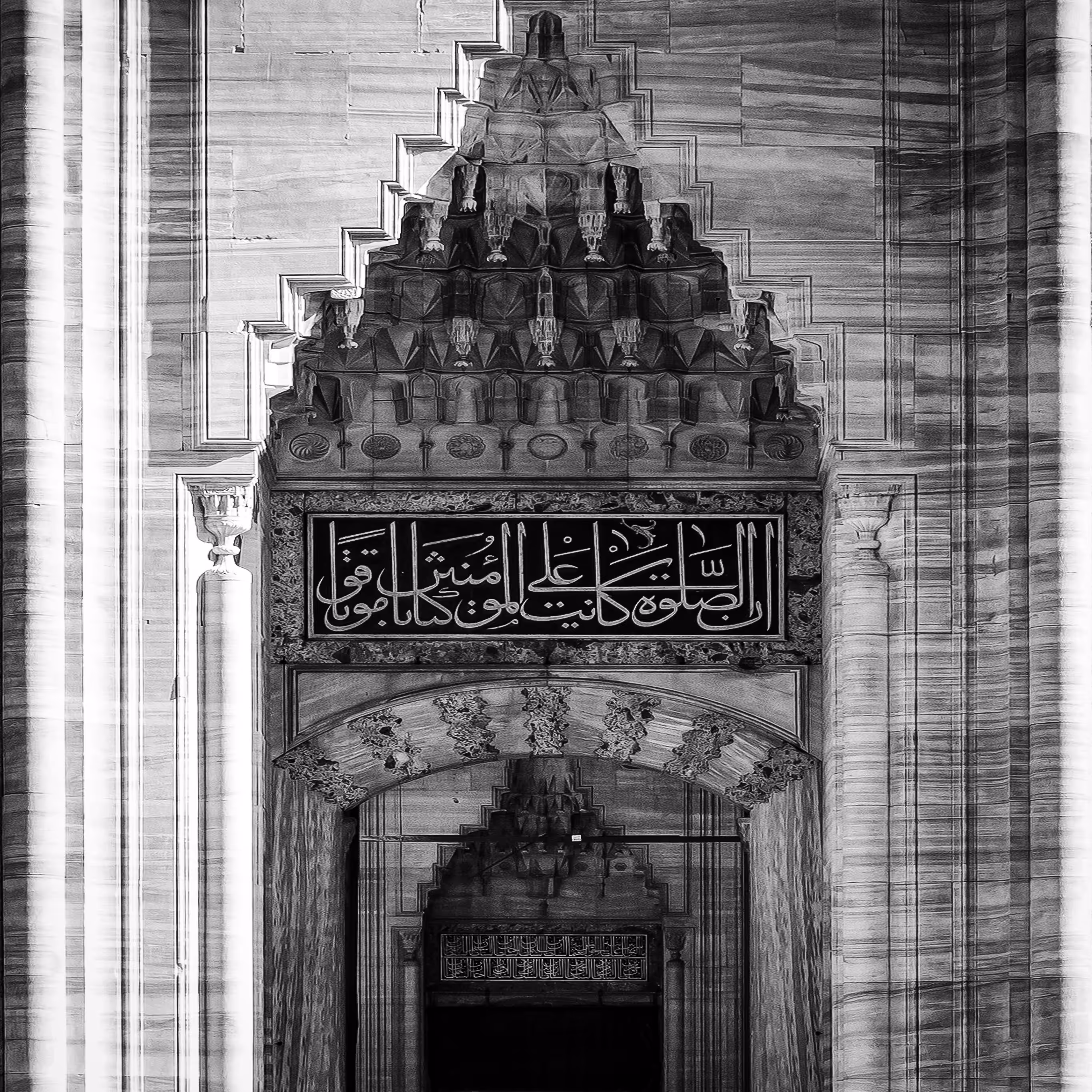 ottoman