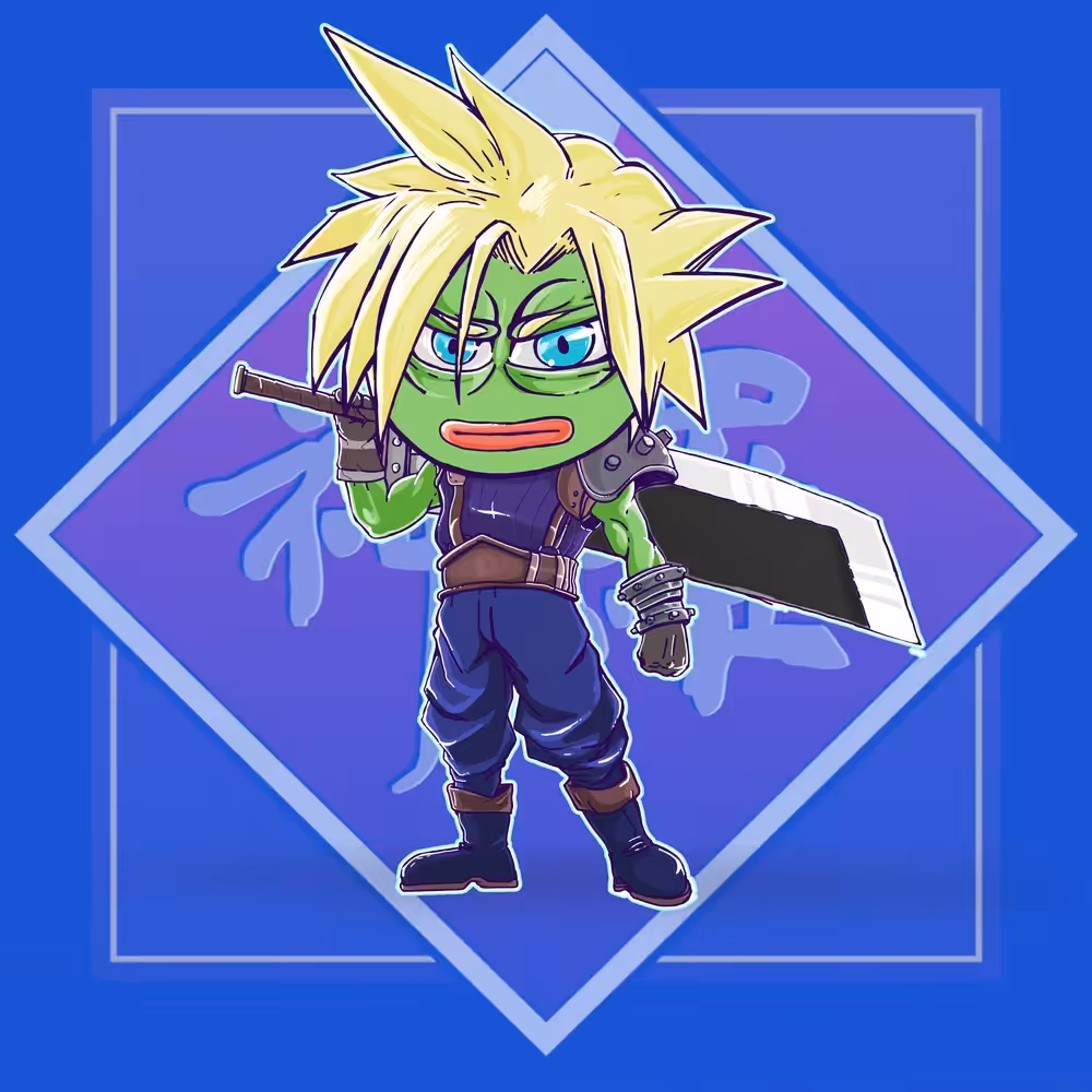Rare Cloud