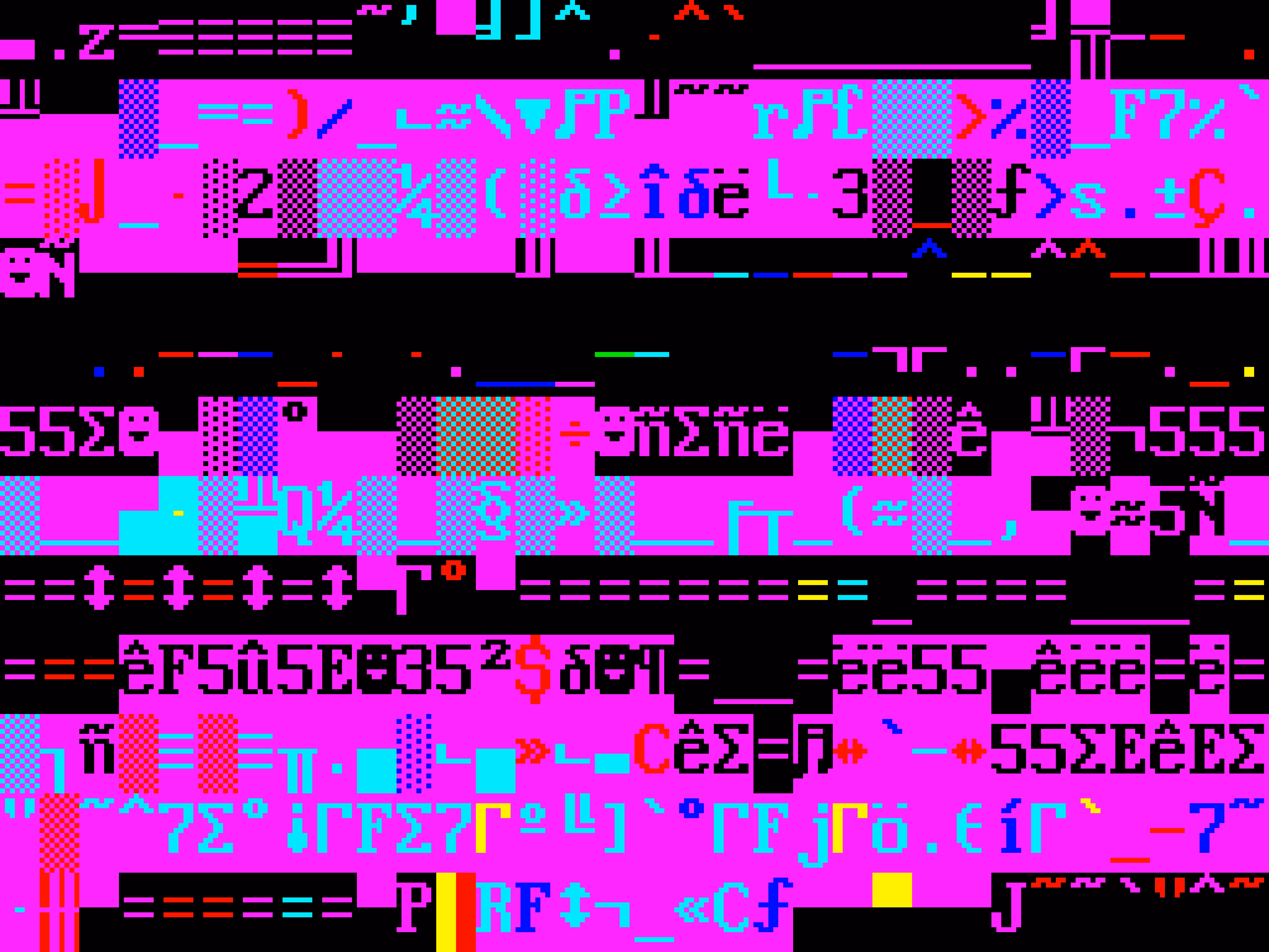 VHSCII