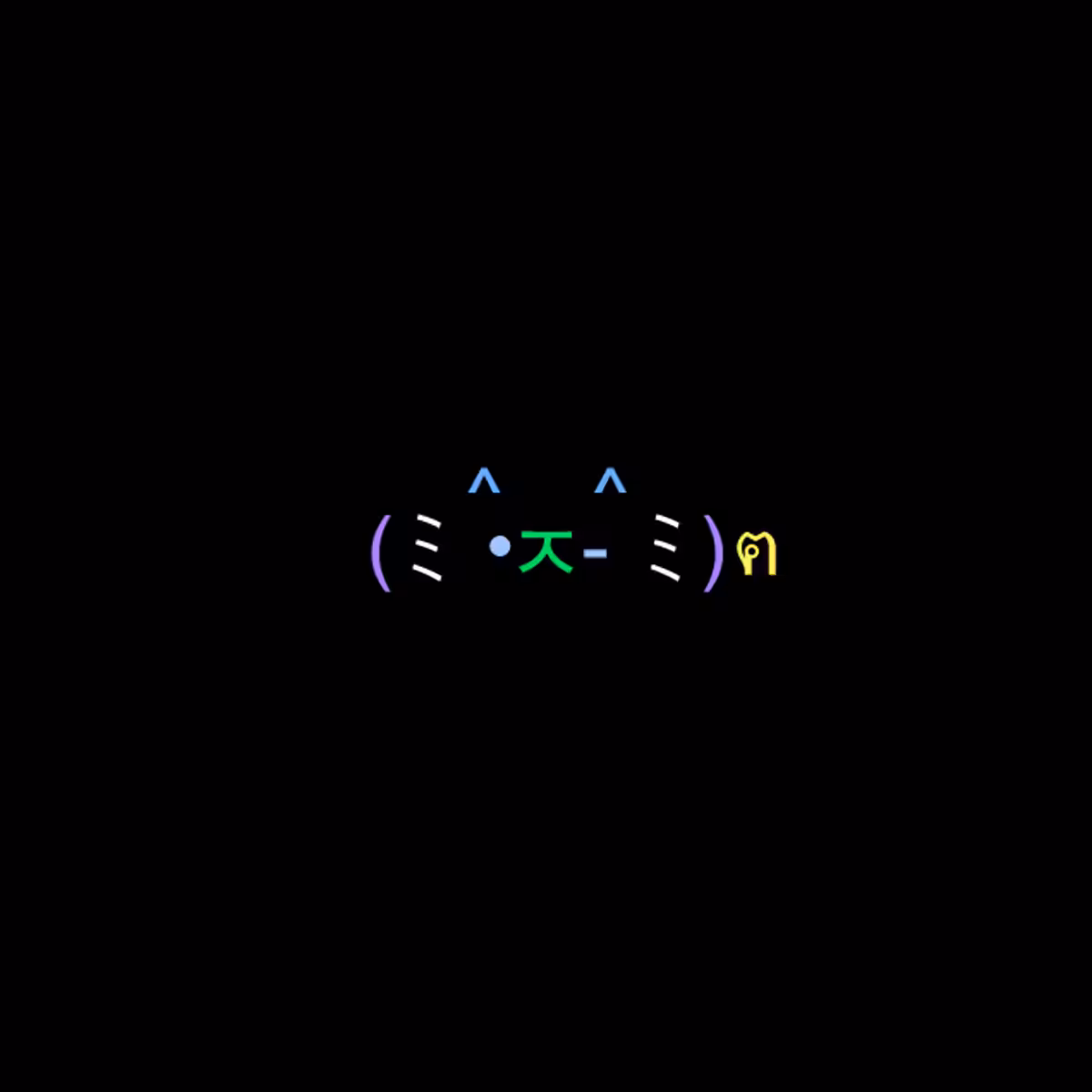 cats #2701