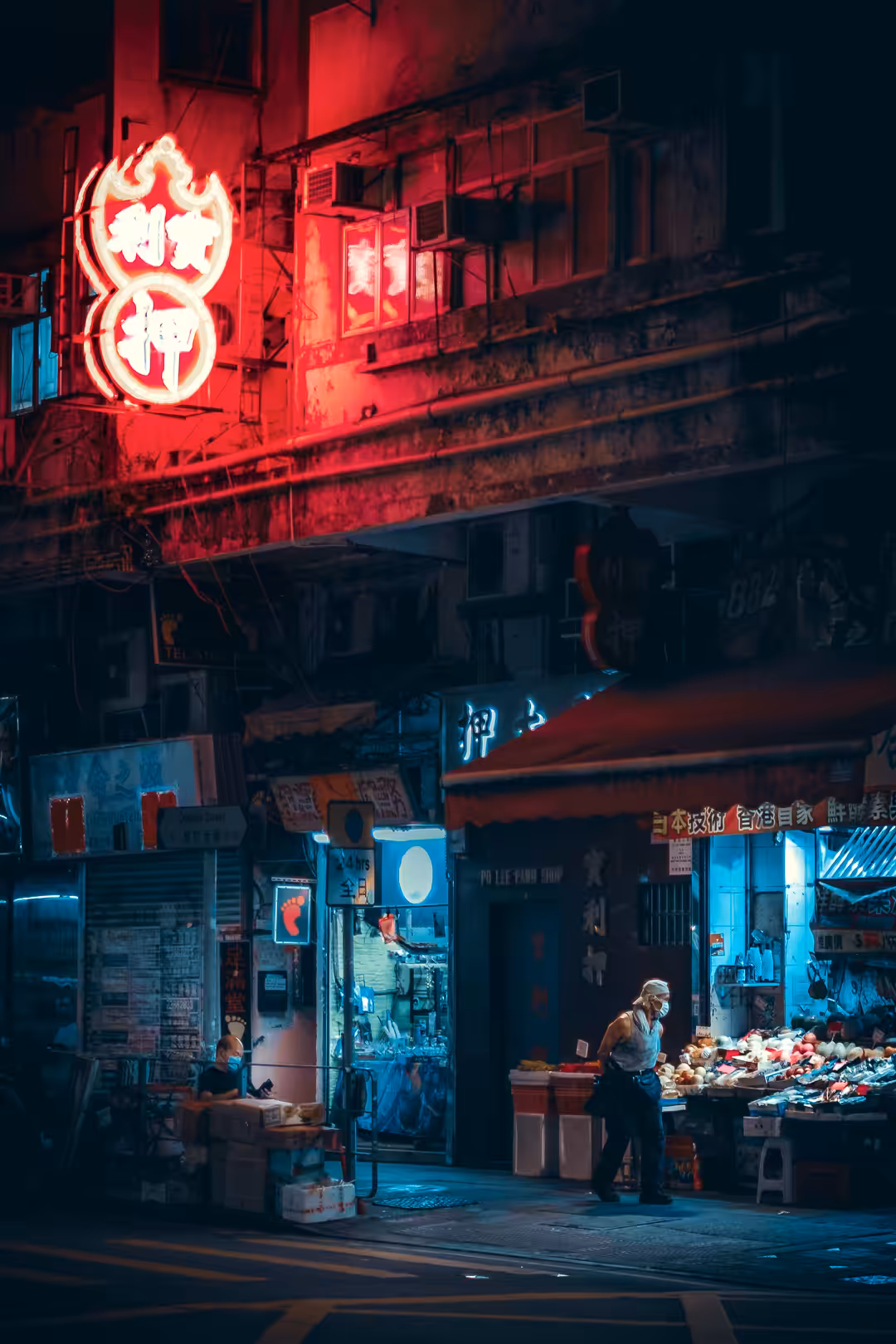 The MongKok Fruit Shop