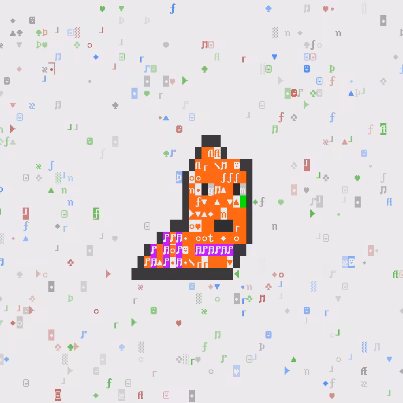 DOS Larva #198