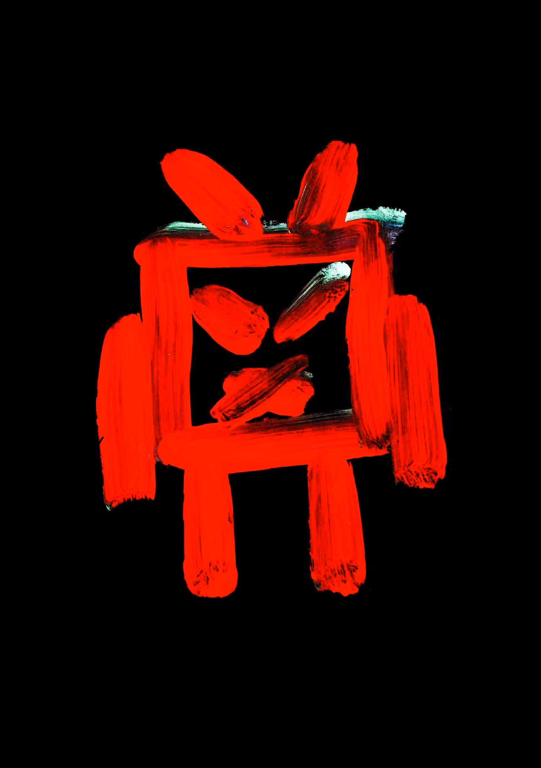 Naughty Robots! #46