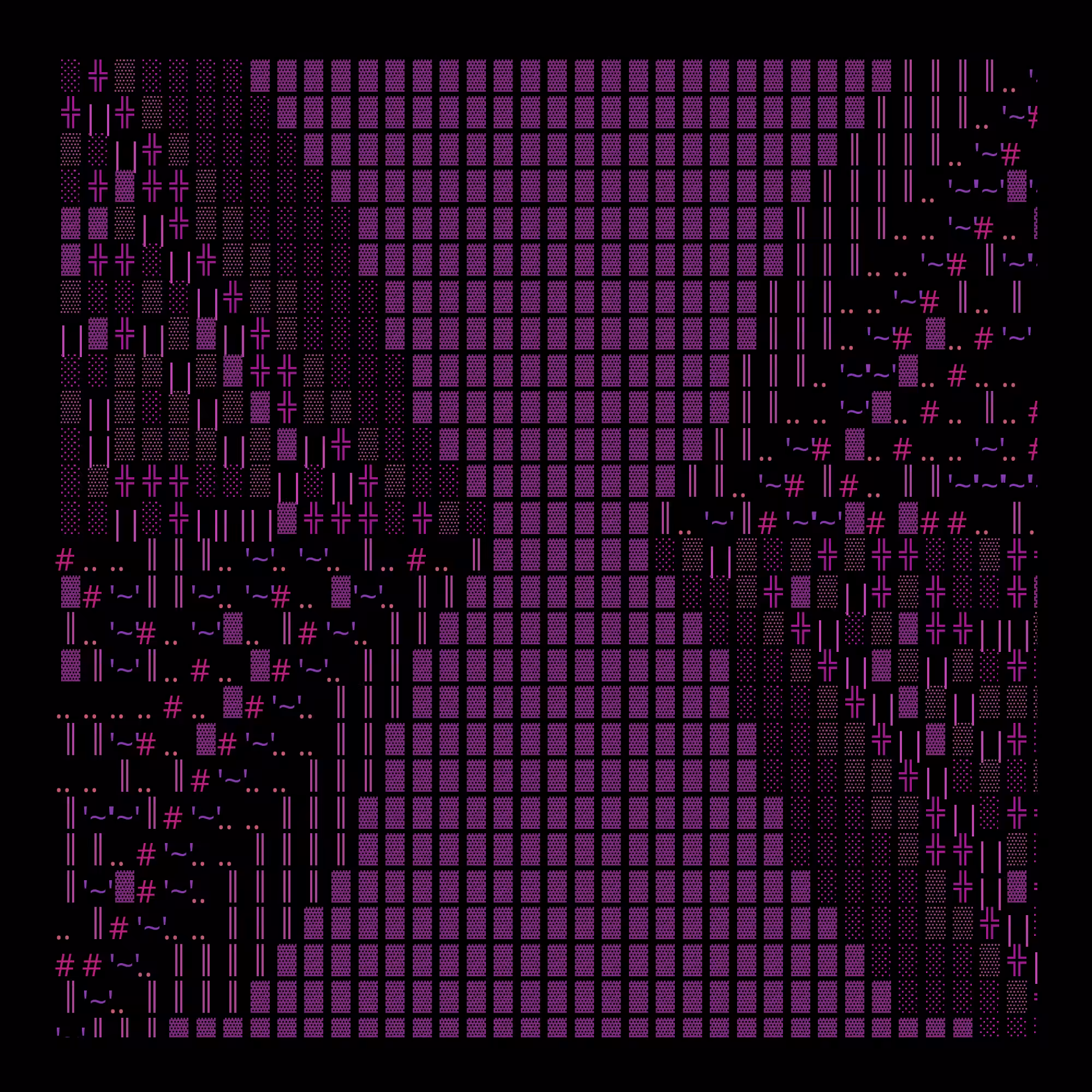 g l y p h #257709