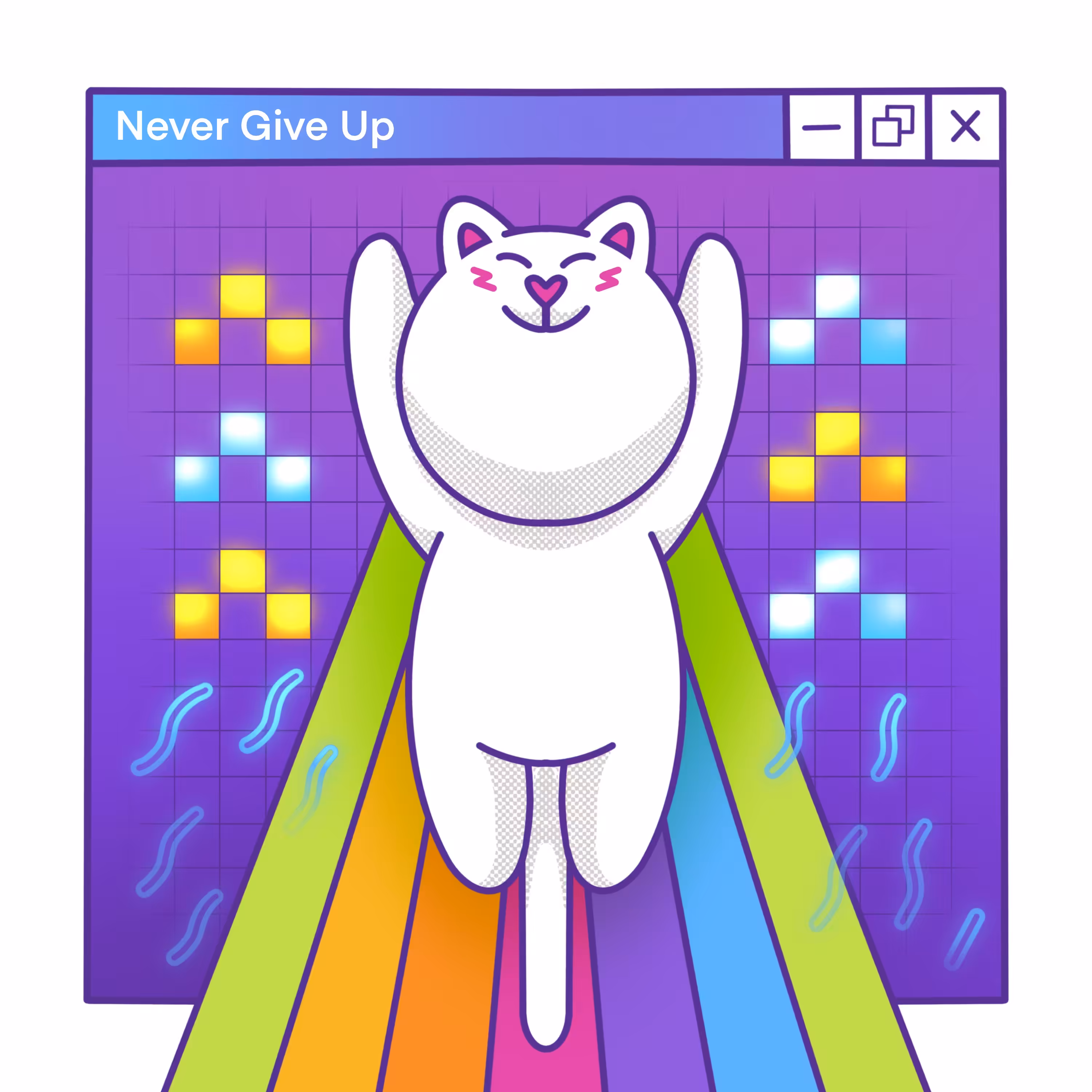 Never Give Up