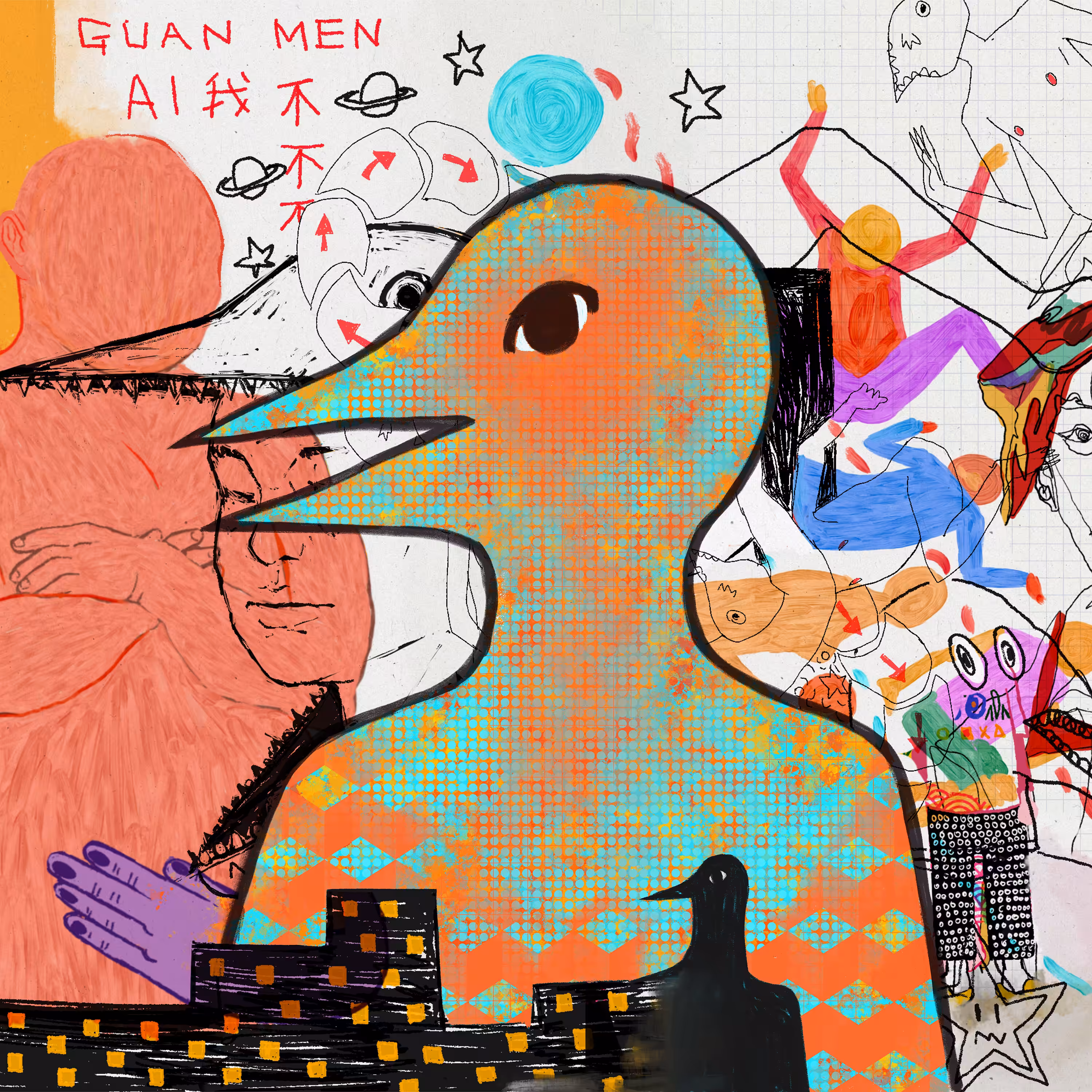 DZDH_BIRD 005