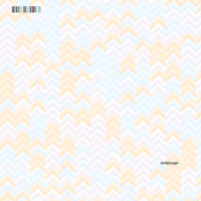 anaglyphic - Clouds #135