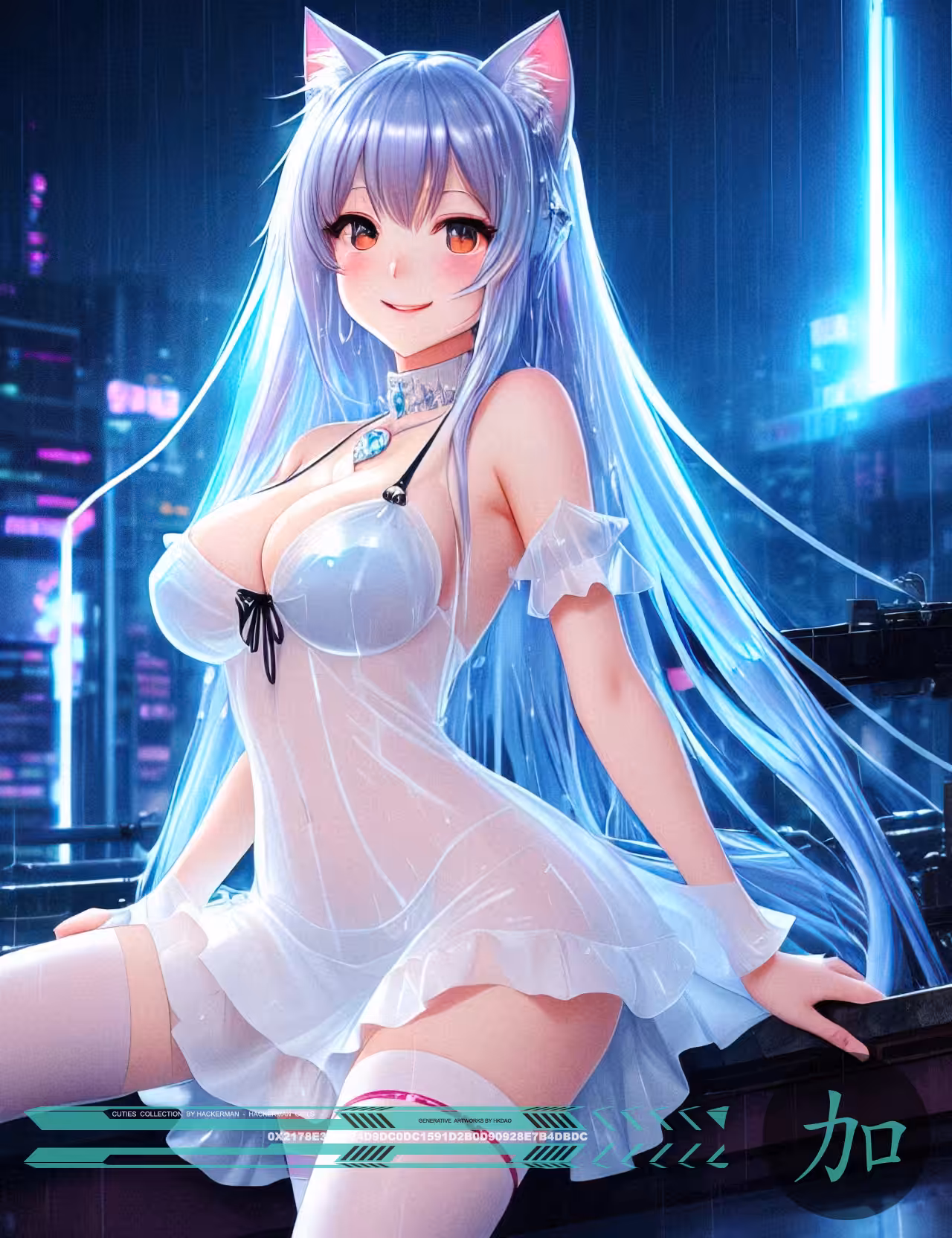 ⭐️Cyber CUTIES⭐️ #2381