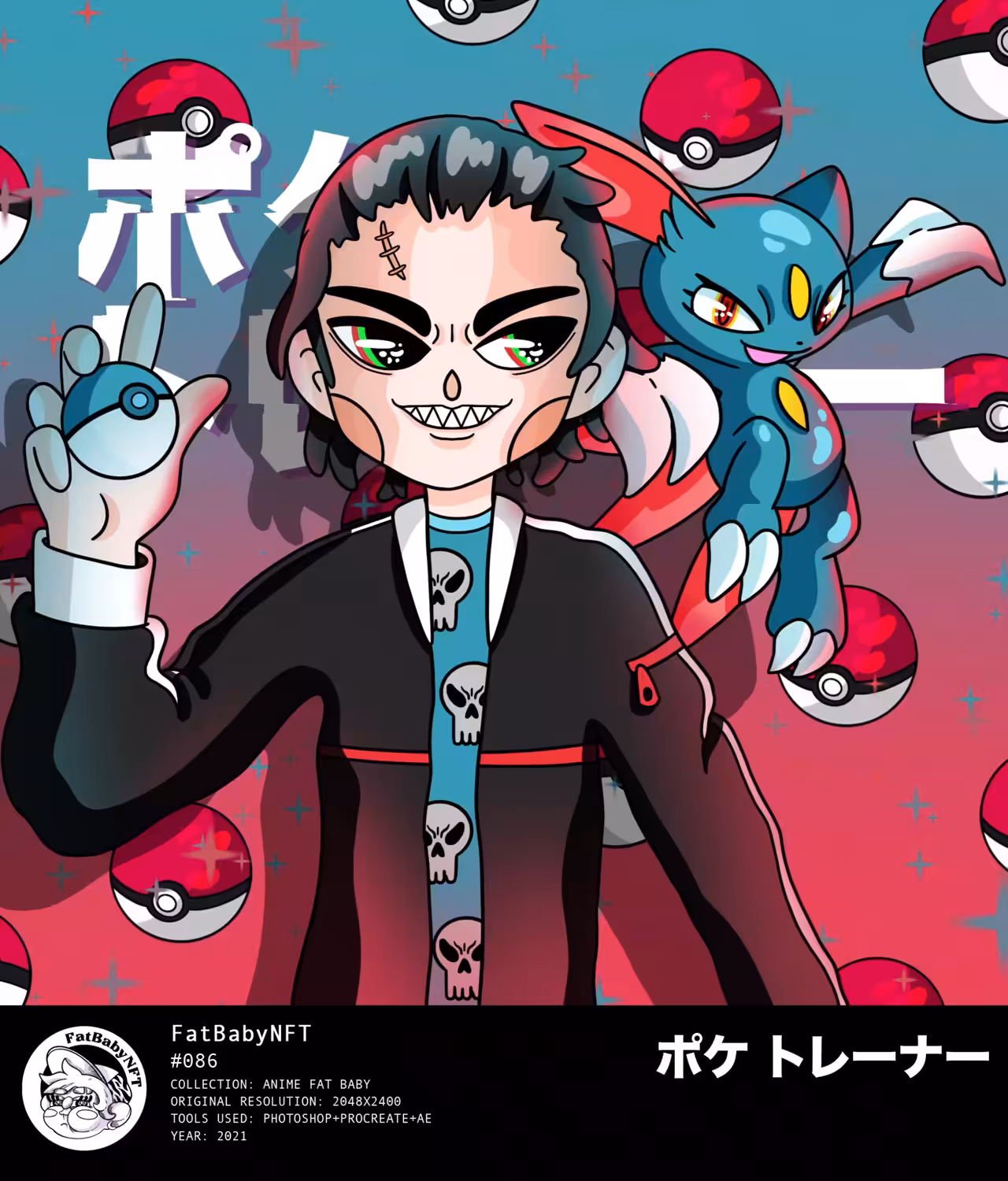 Junshi Poke Trainer