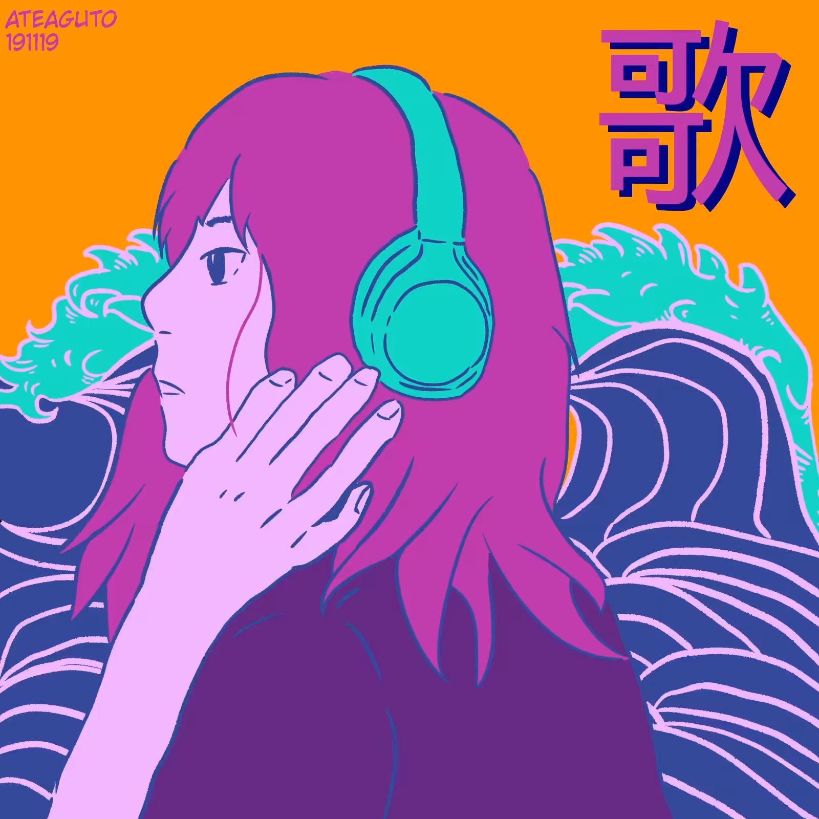 Uta