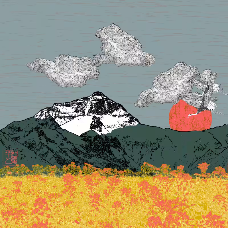 Λ peAks Λ #105