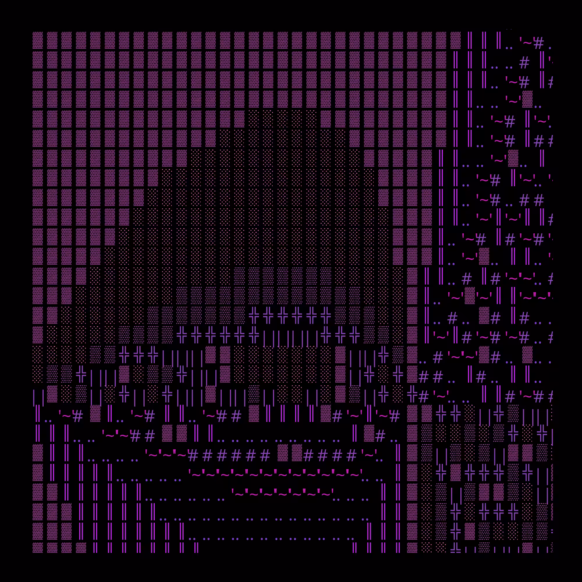 g l y p h #8742