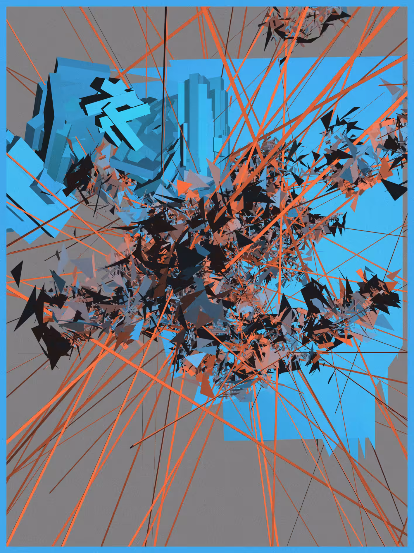 Folded Sequence #679