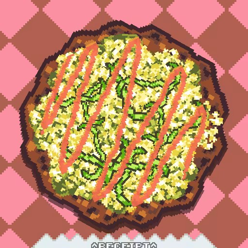Pizza #35