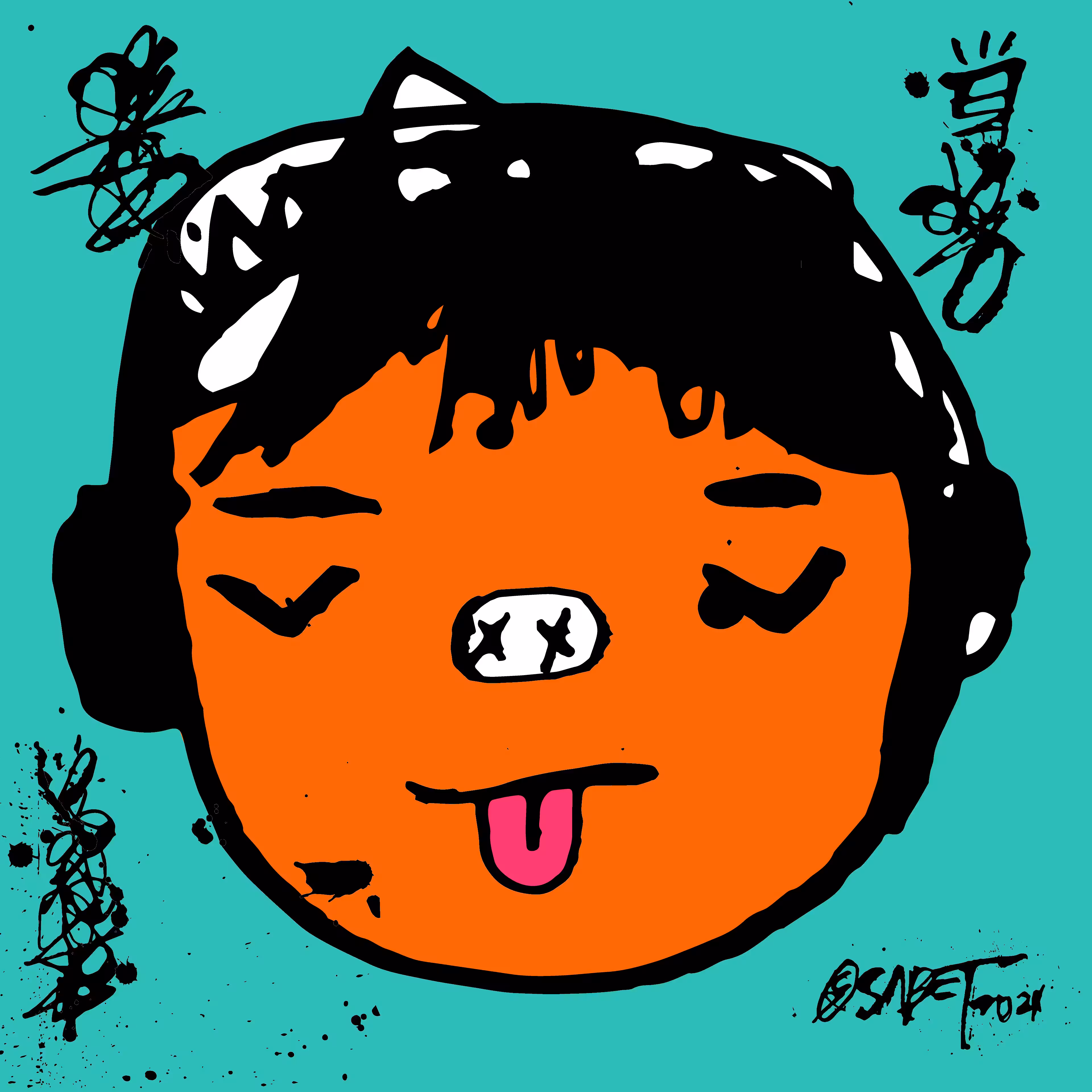 TOKYO PUNKS: TOKYO PUNK #1740