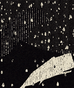The Flood & The Whale #1
