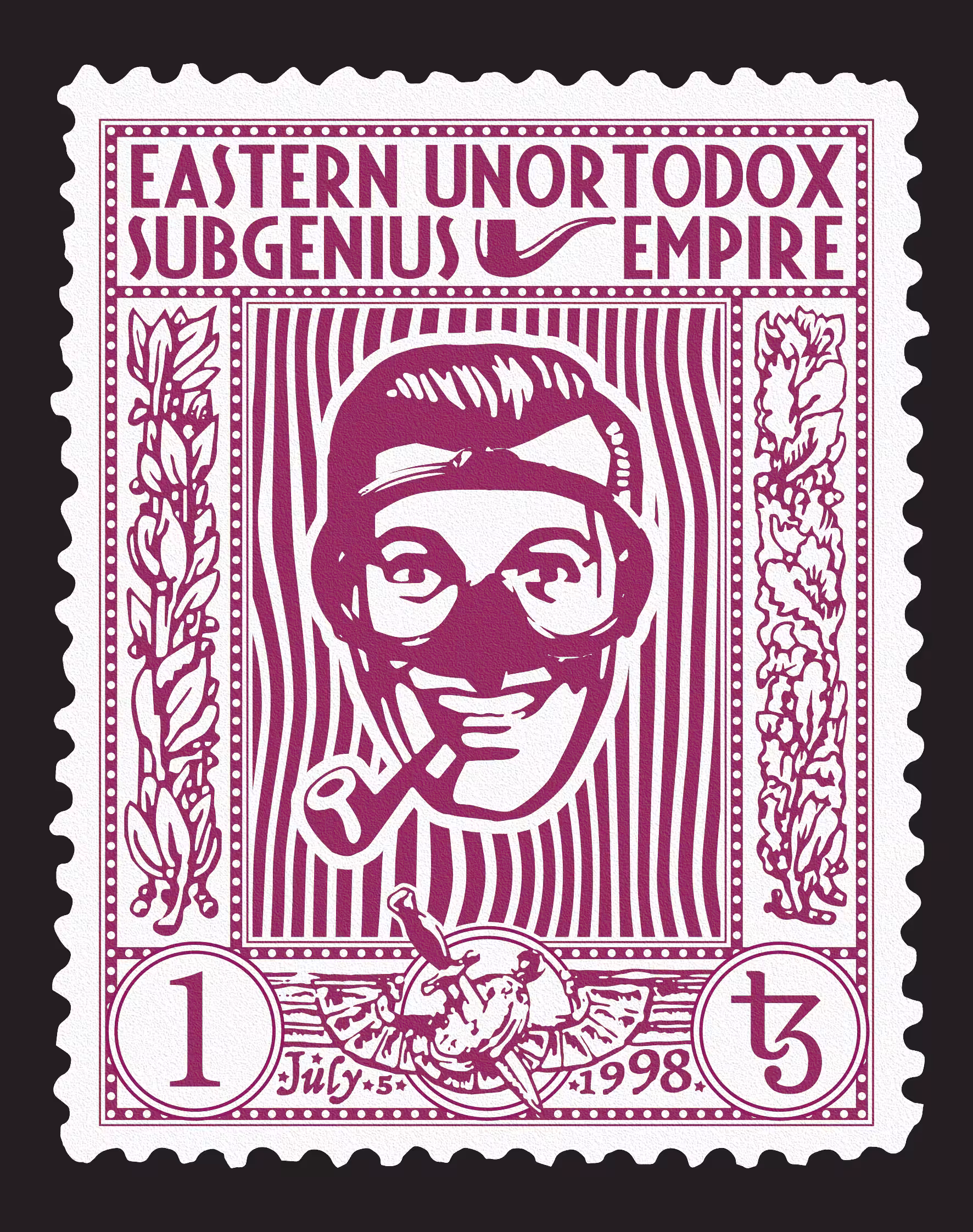 Sub Subgenius :-: ed. 1/1 :-: Grape Purple Series 17/17