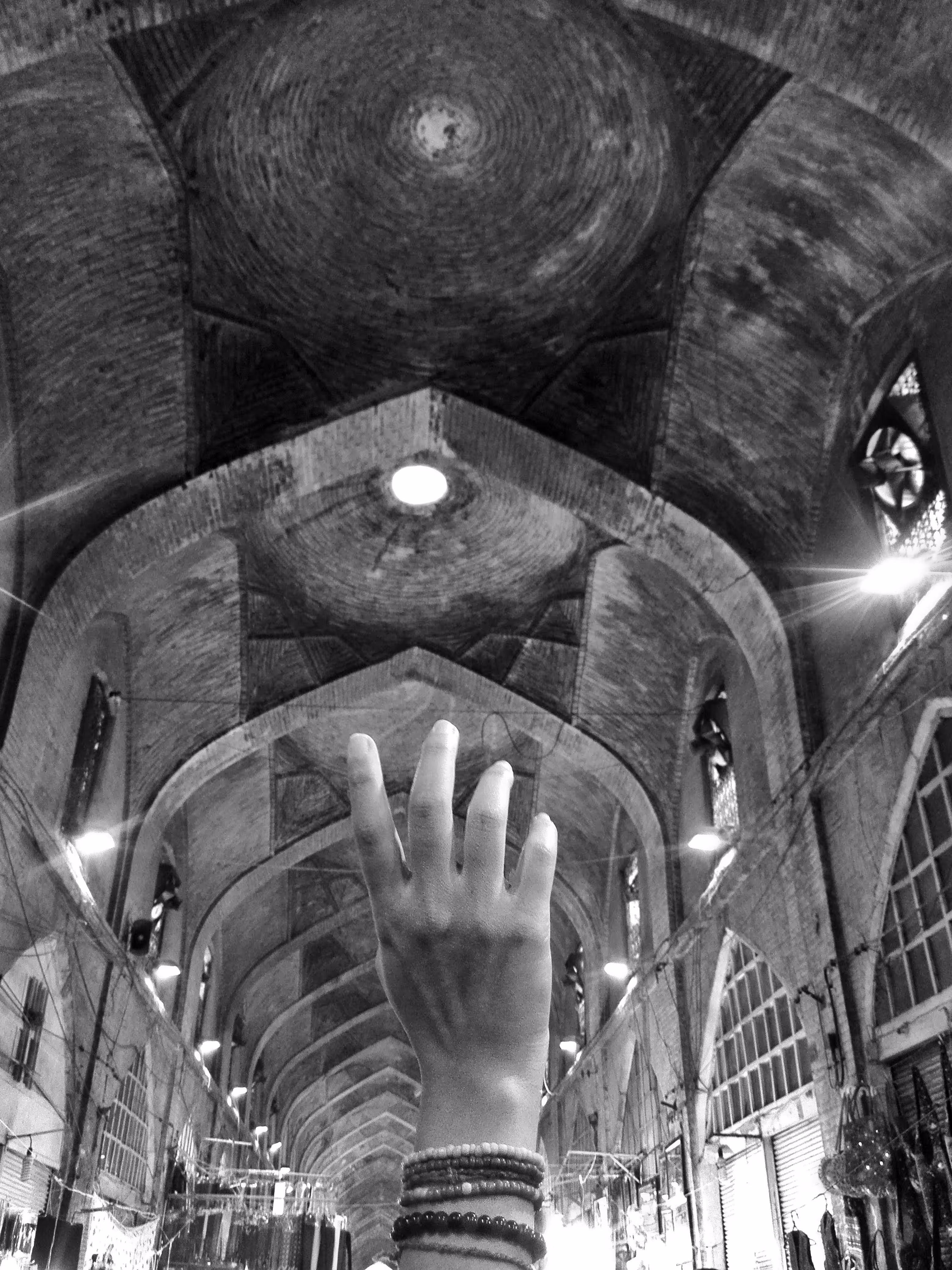 Lend me your hand III
