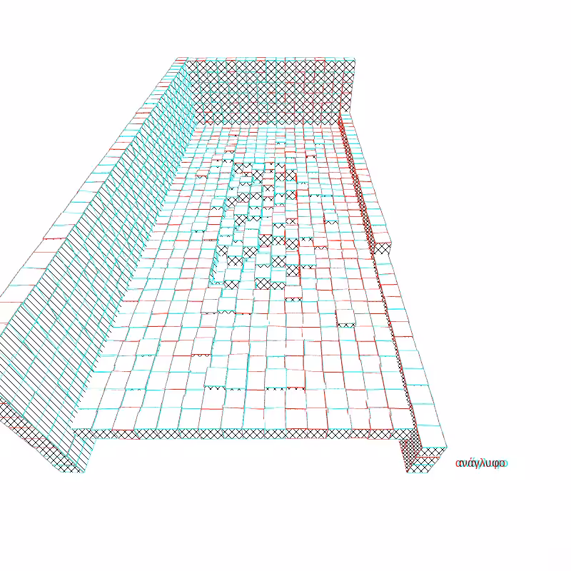 anaverse - Blest atrium #3