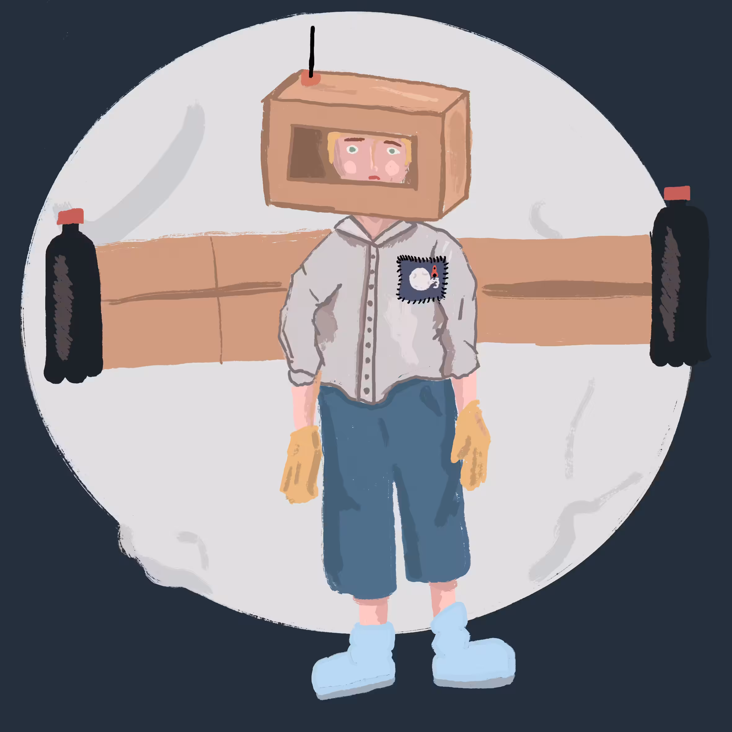 An Ideal Costume - #13